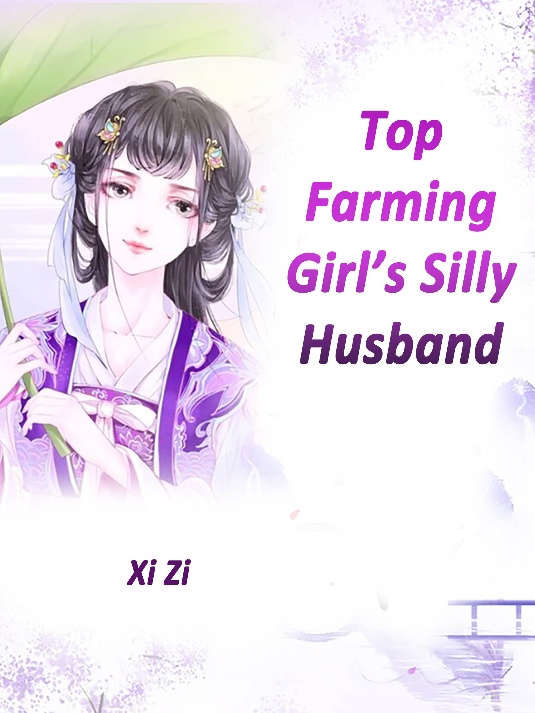 Cover image for Top Farming Girls Silly Husband