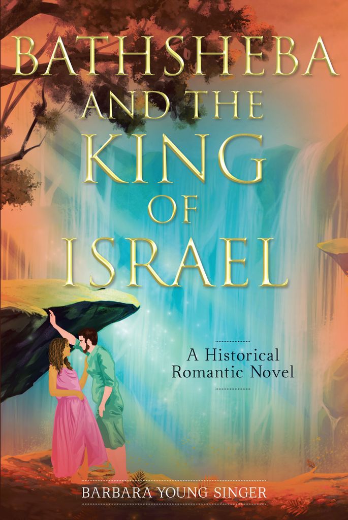 Cover image for Bathsheba and the King of Israel