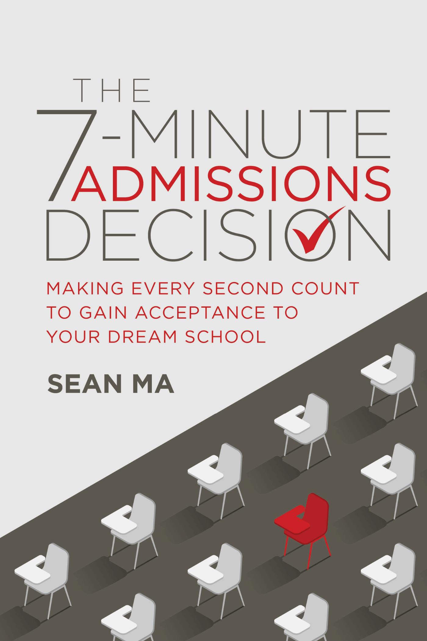 cover-image-for-the-7-minute-admissions-decision