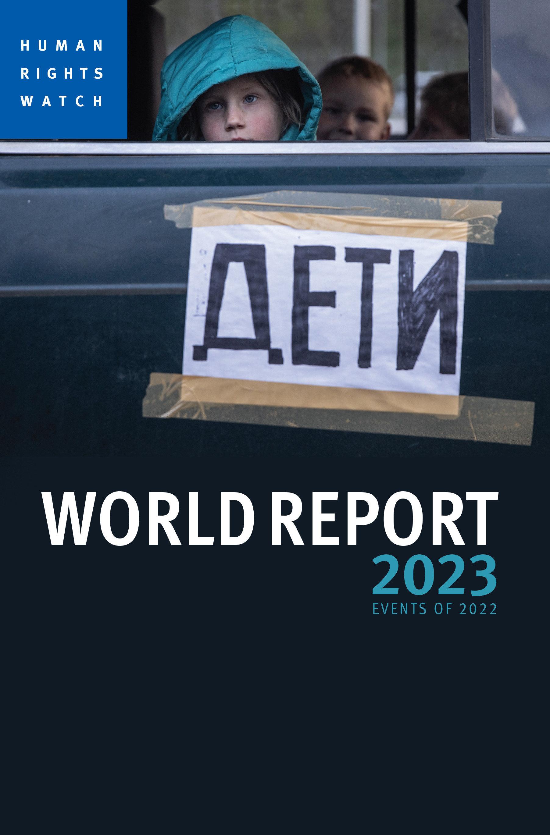 Cover image for World Report 2023