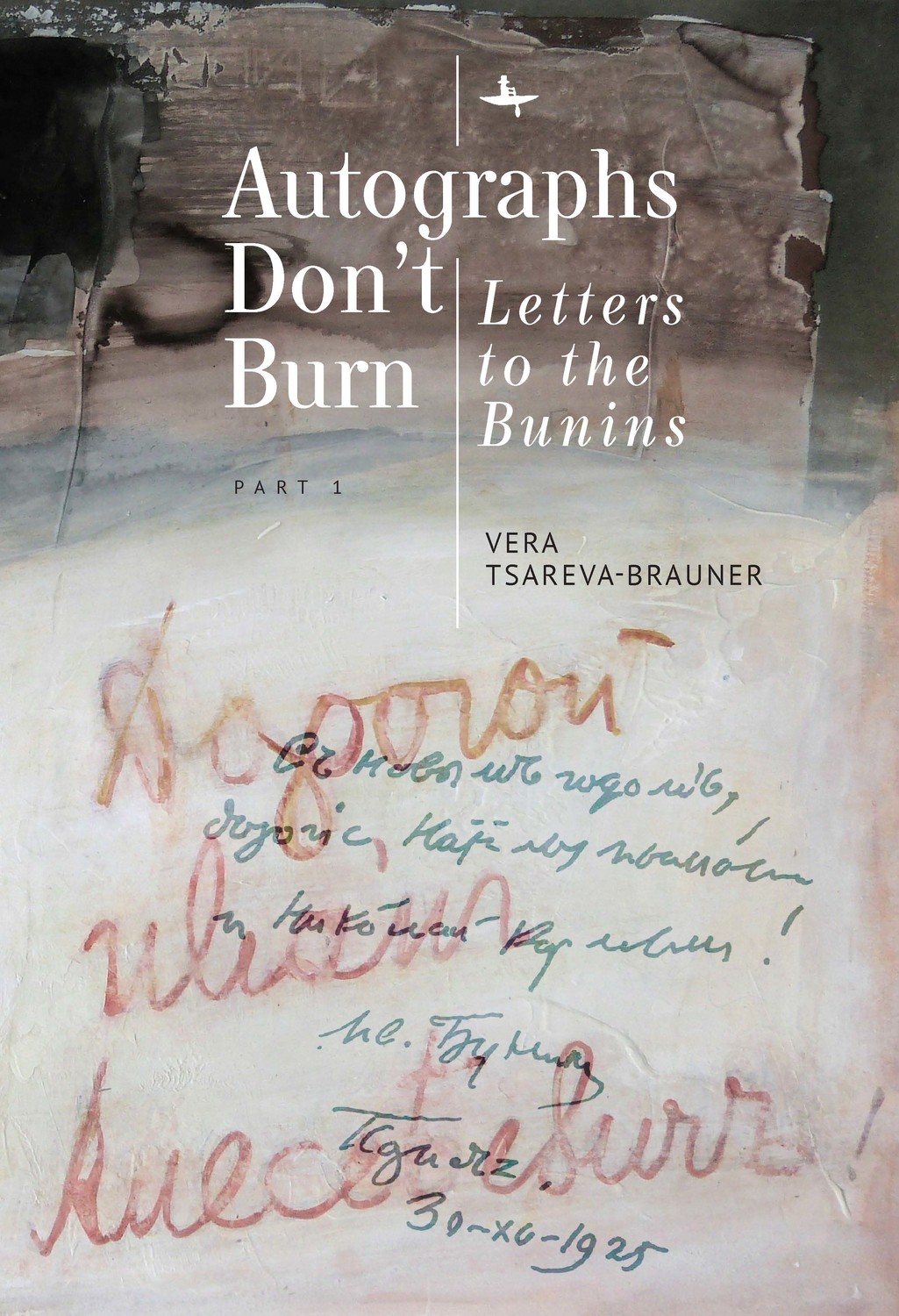 Cover image for Autographs Dont Burn