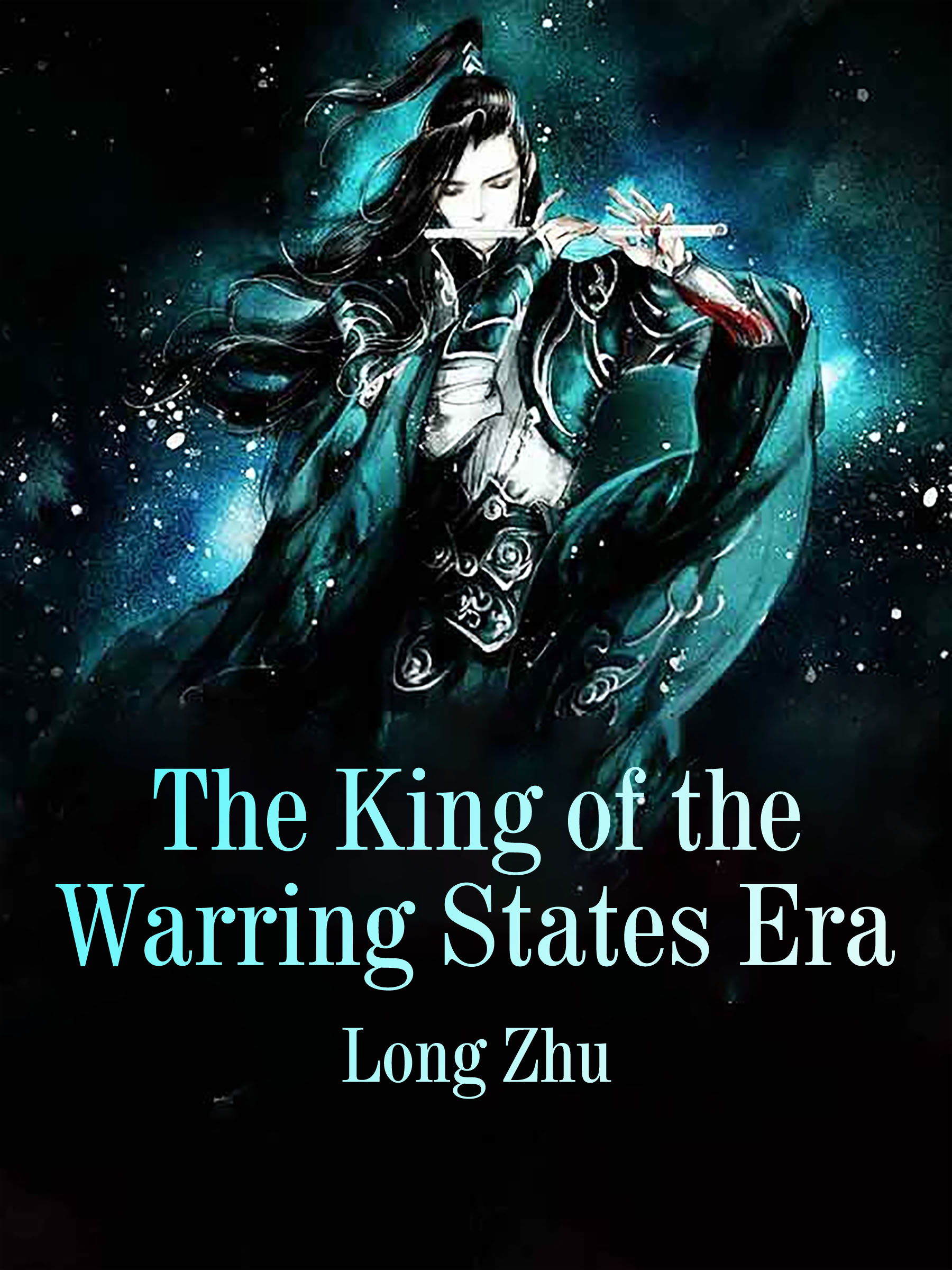 Cover image for The King of the Warring States Era