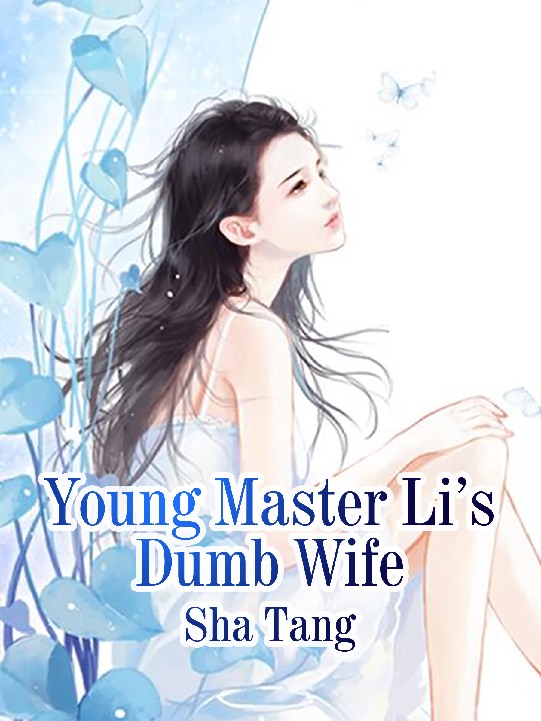 Cover image for Young Master Li s Dumb Wife