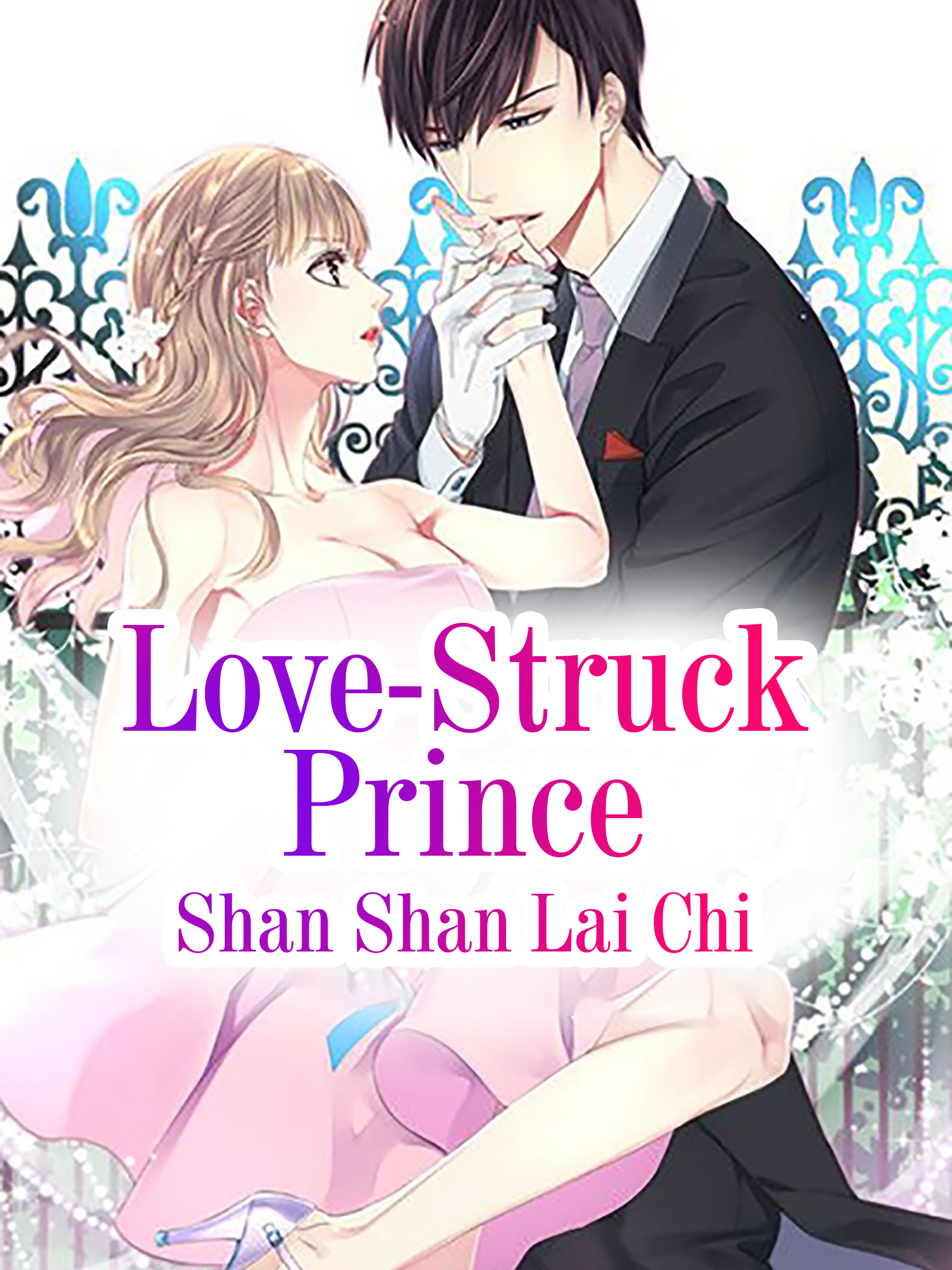 Cover image for Love-Struck Prince
