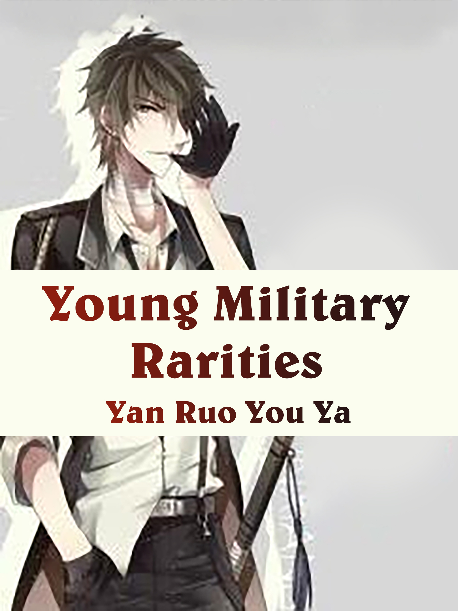 Cover image for Young Military Rarities