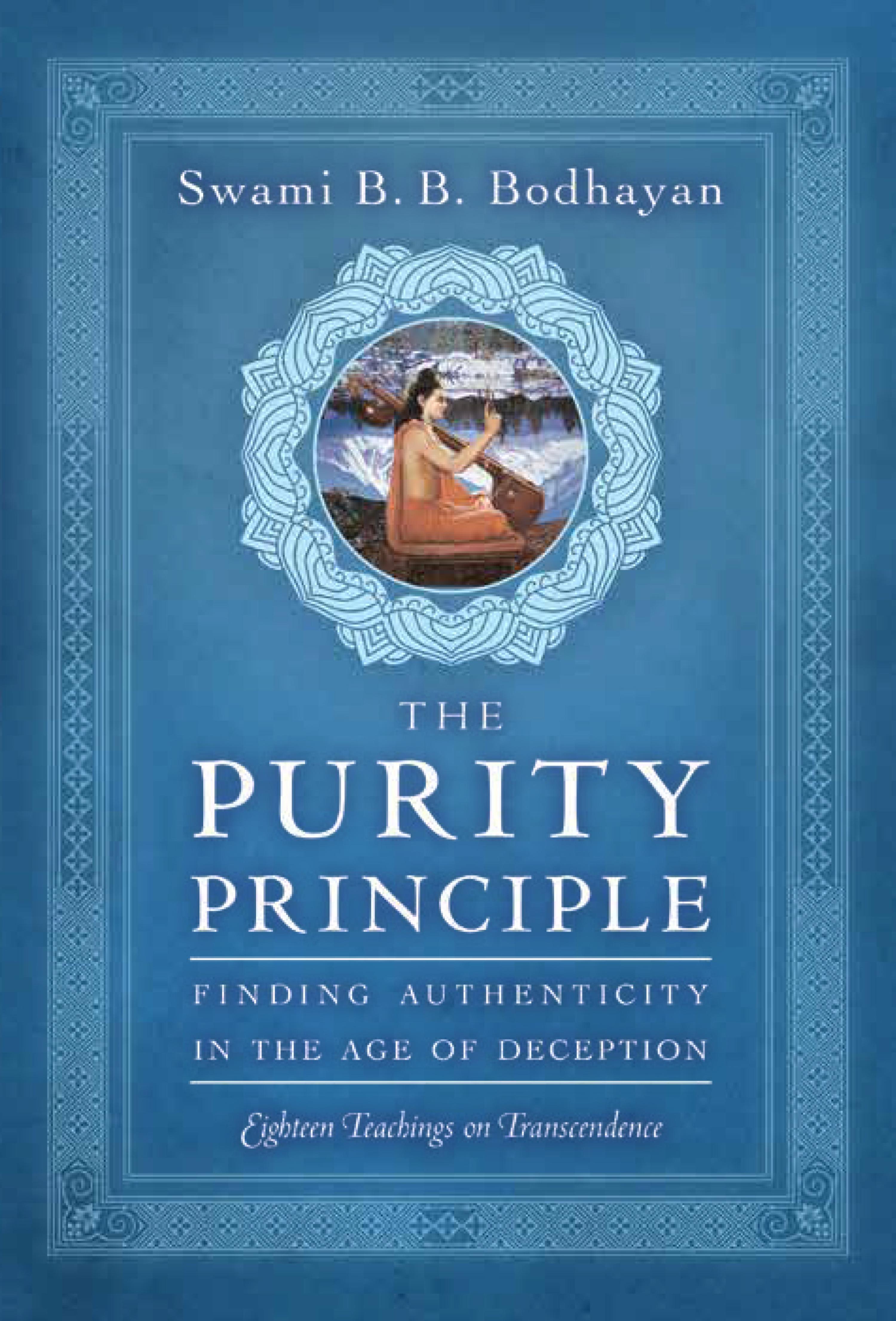 Cover image for The Purity Principle