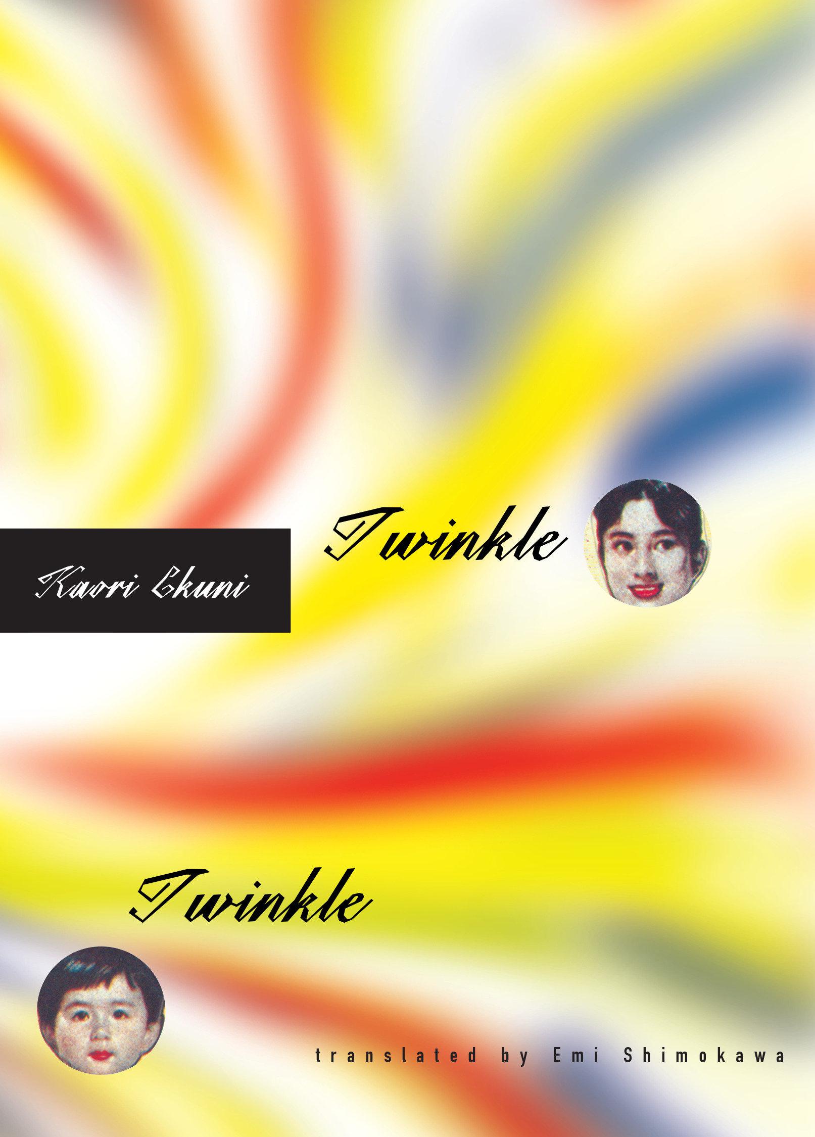 Cover image for Twinkle Twinkle