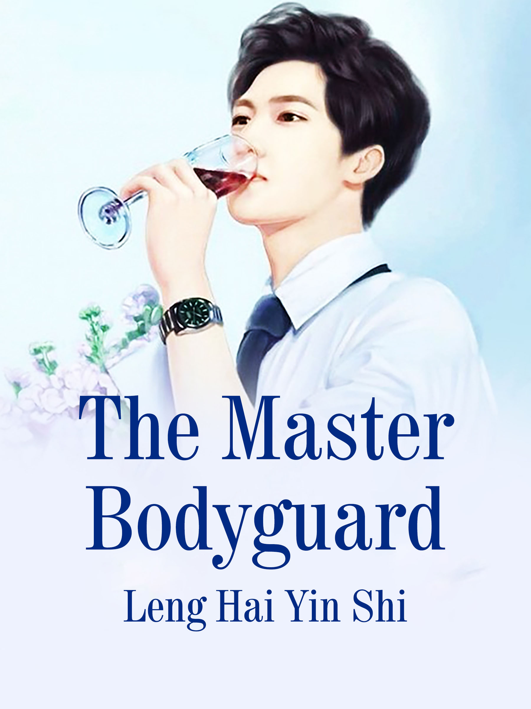 Cover image for The Master Bodyguard
