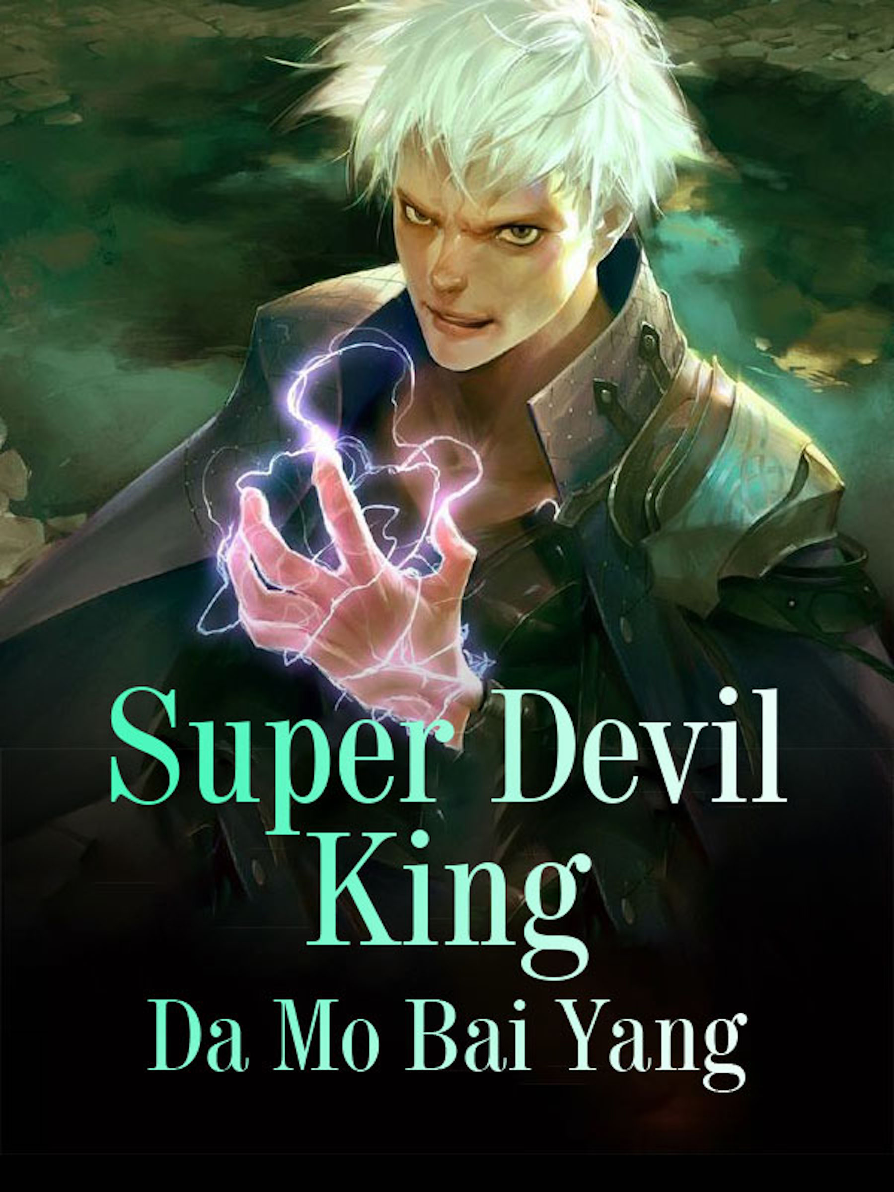 Cover image for Super Devil King