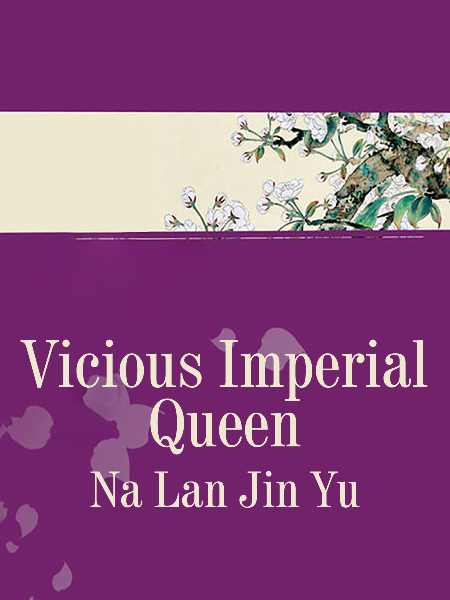 Cover image for Vicious Imperial Queen