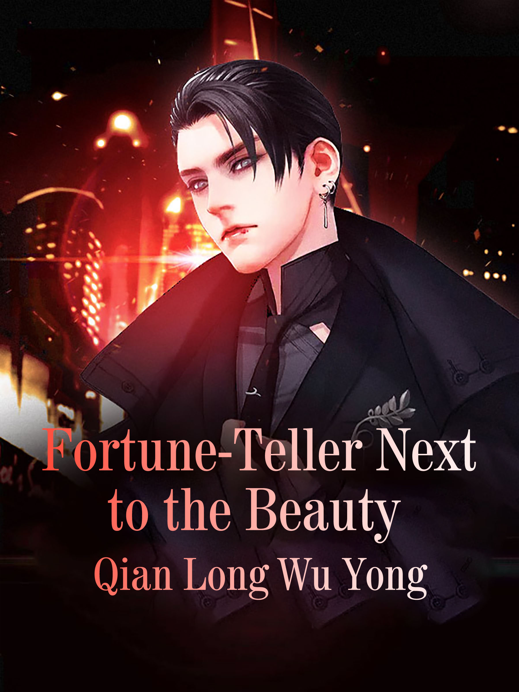Cover image for The Fortune-teller Next to the Beauty