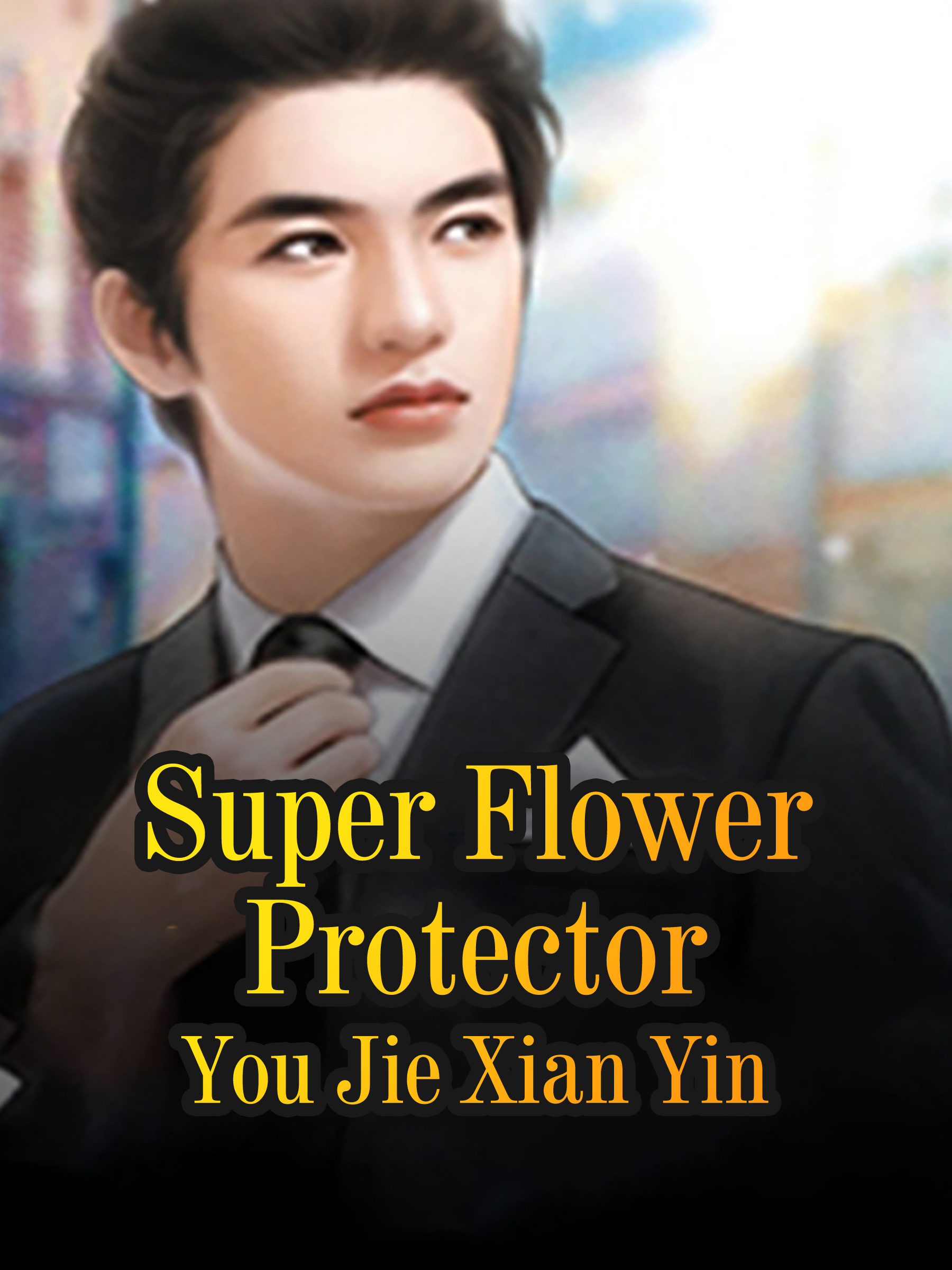 Cover image for Super Flower Protector