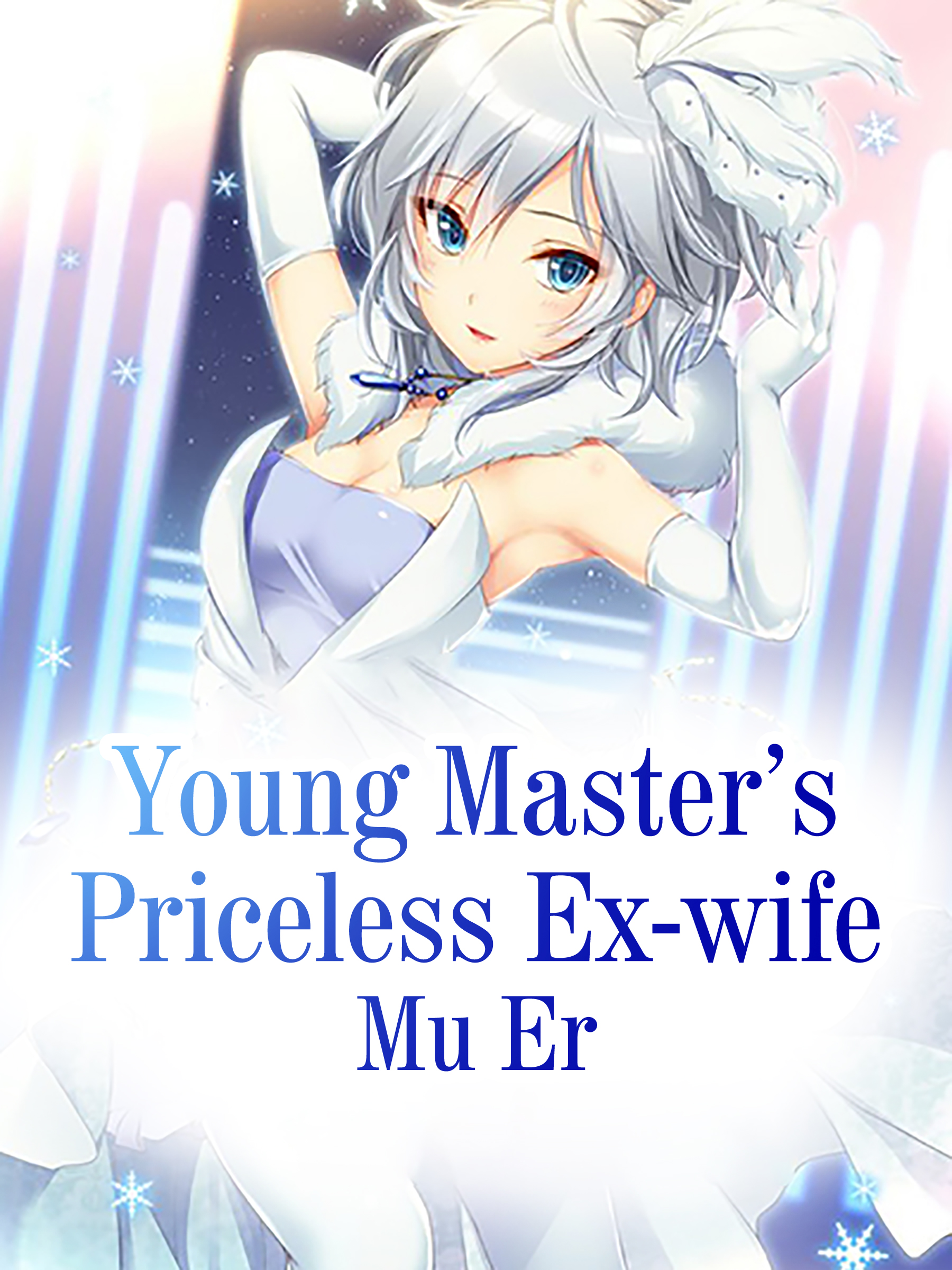 Cover image for Young Masters Priceless Ex-wife