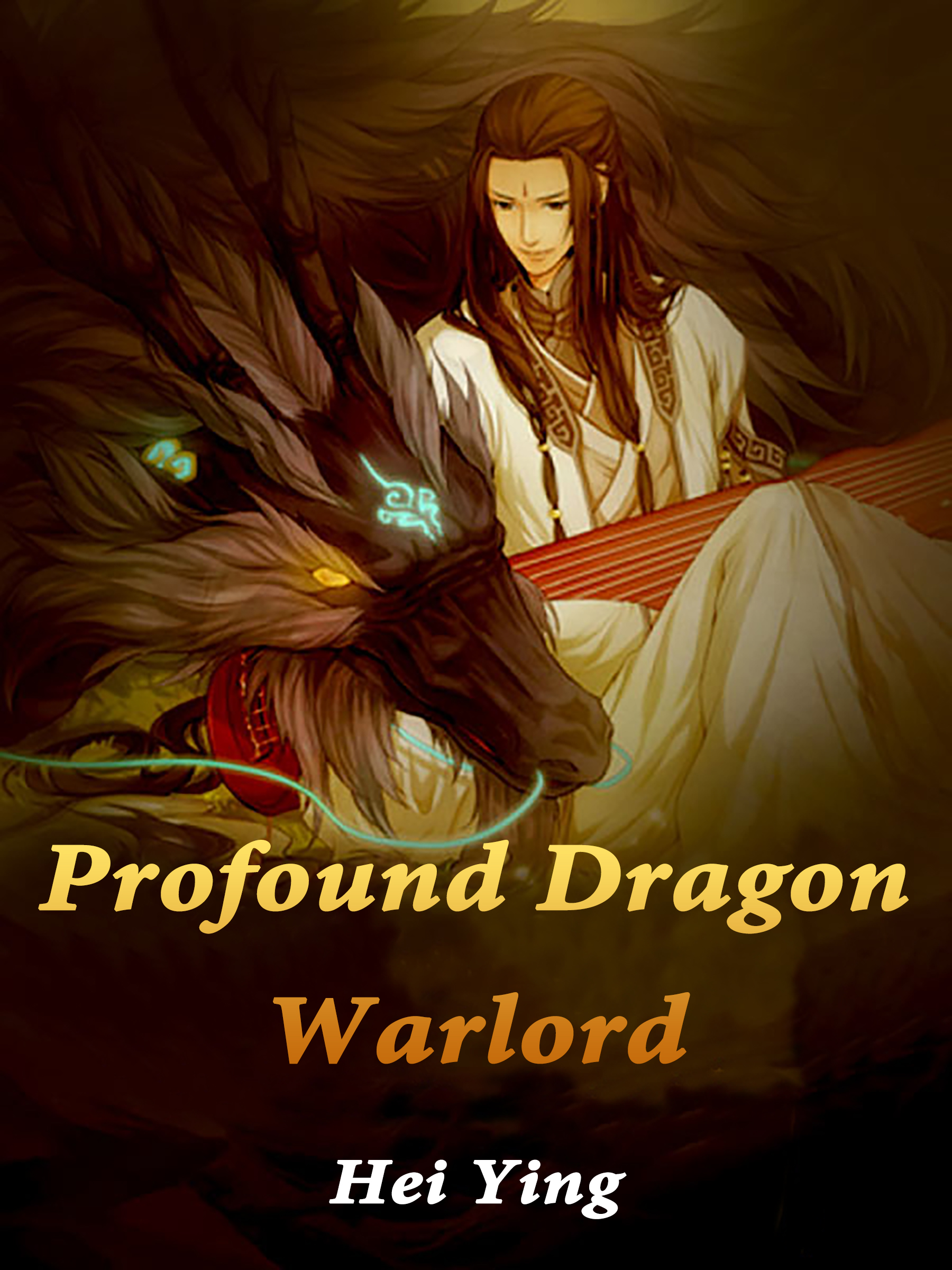 Cover image for Profound Dragon Warlord