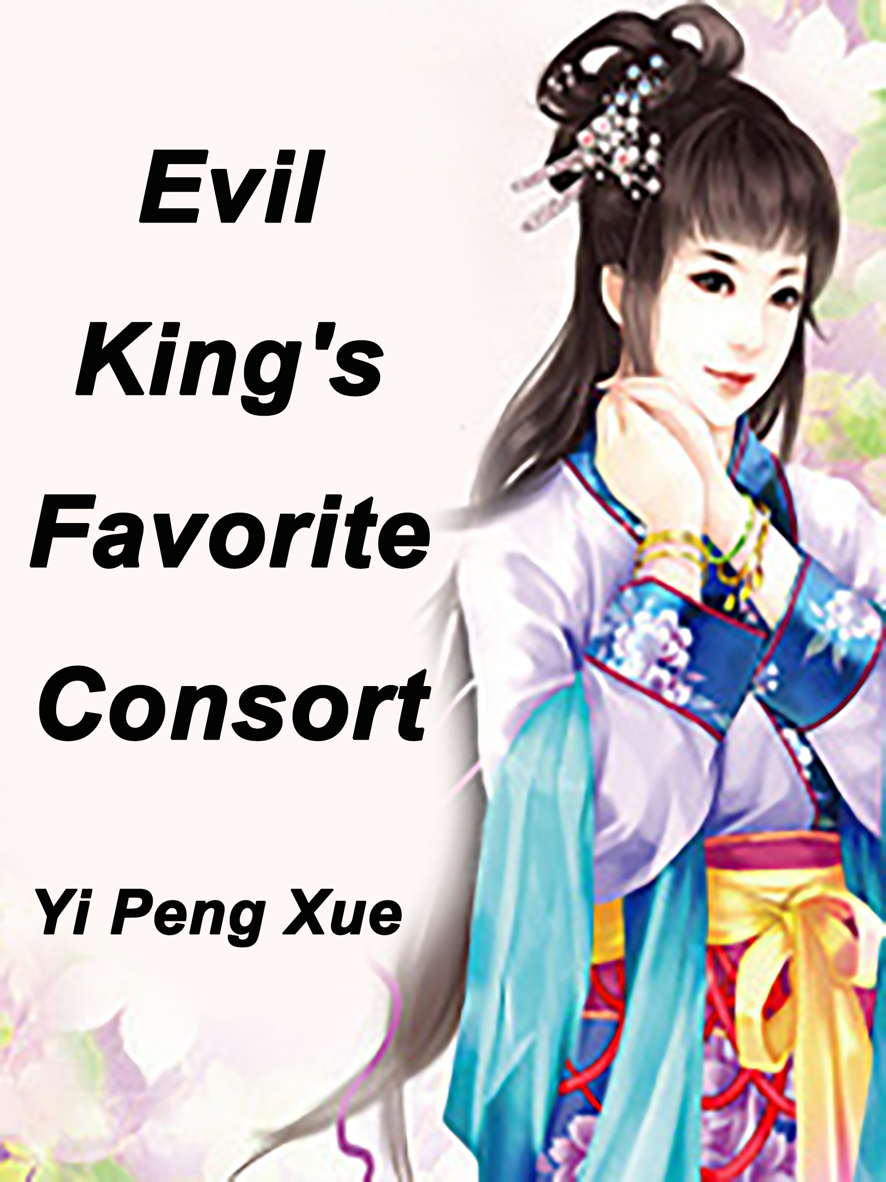 Cover image for Evil King's Favorite Consort