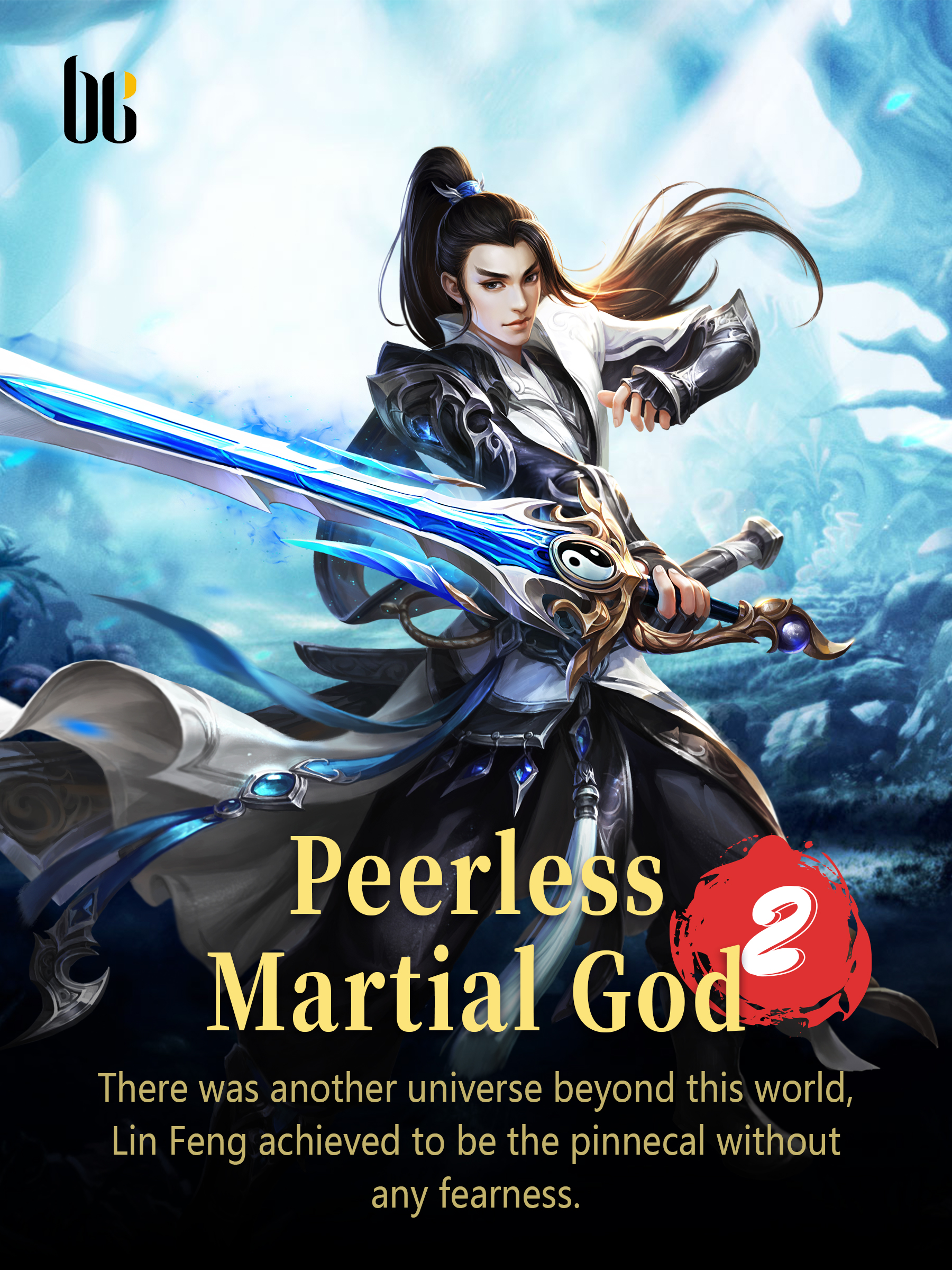 Cover image for Peerless Martial God 2