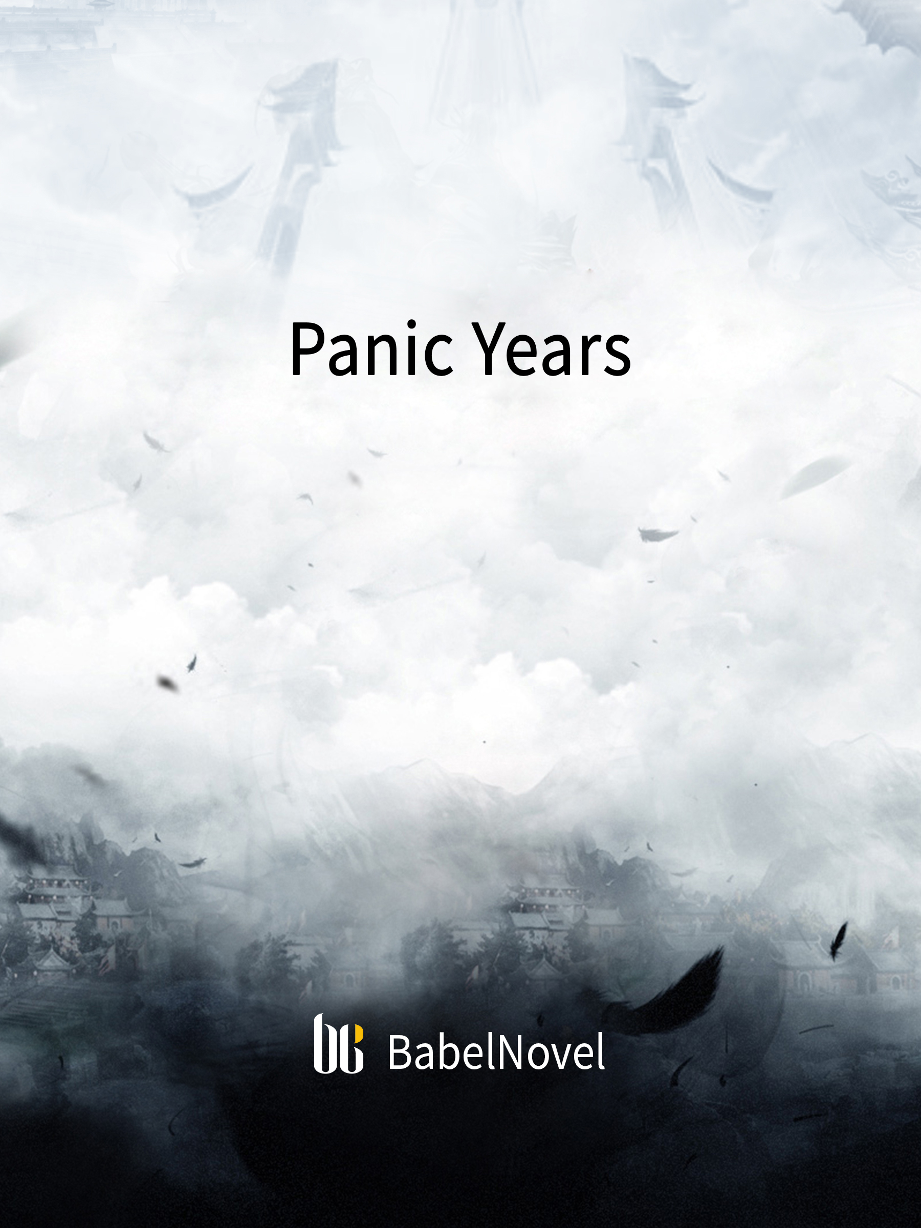 Cover image for Panic Years