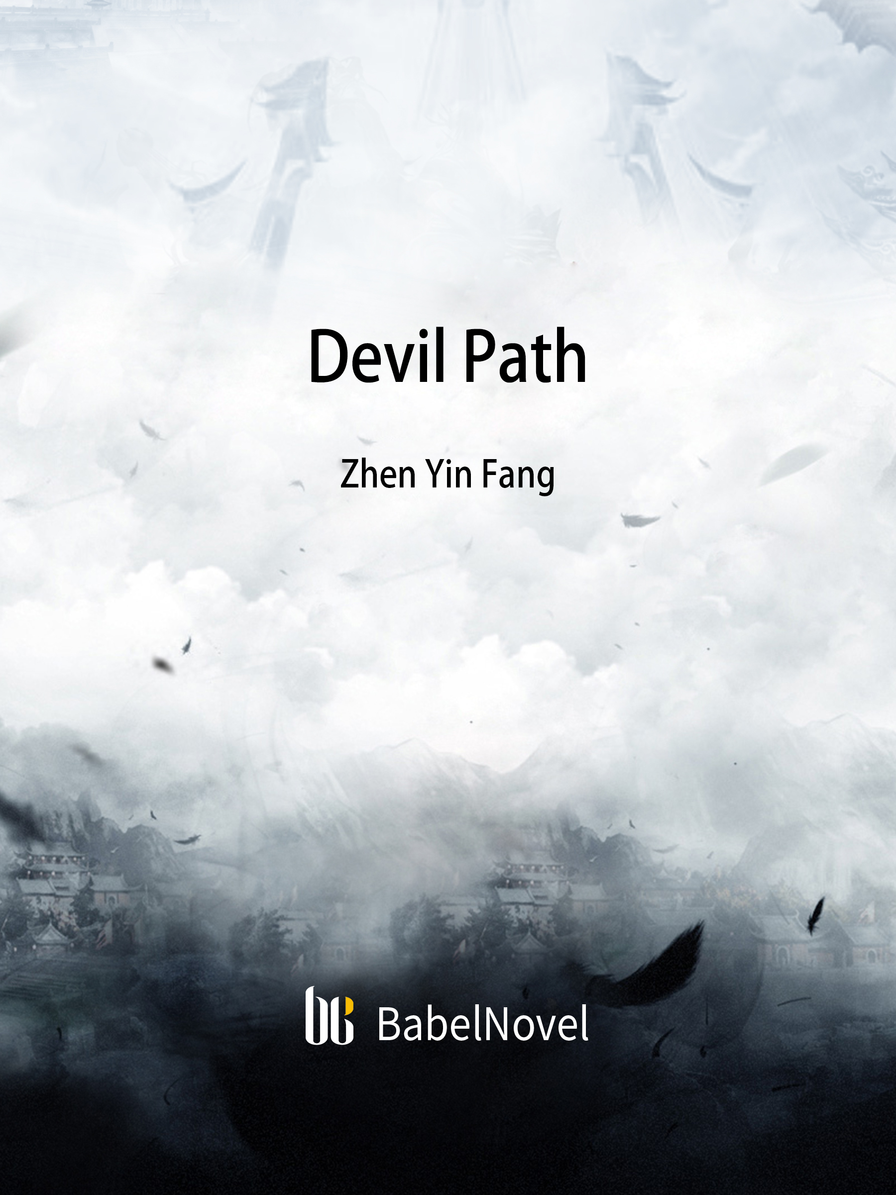 Cover image for Devil Path