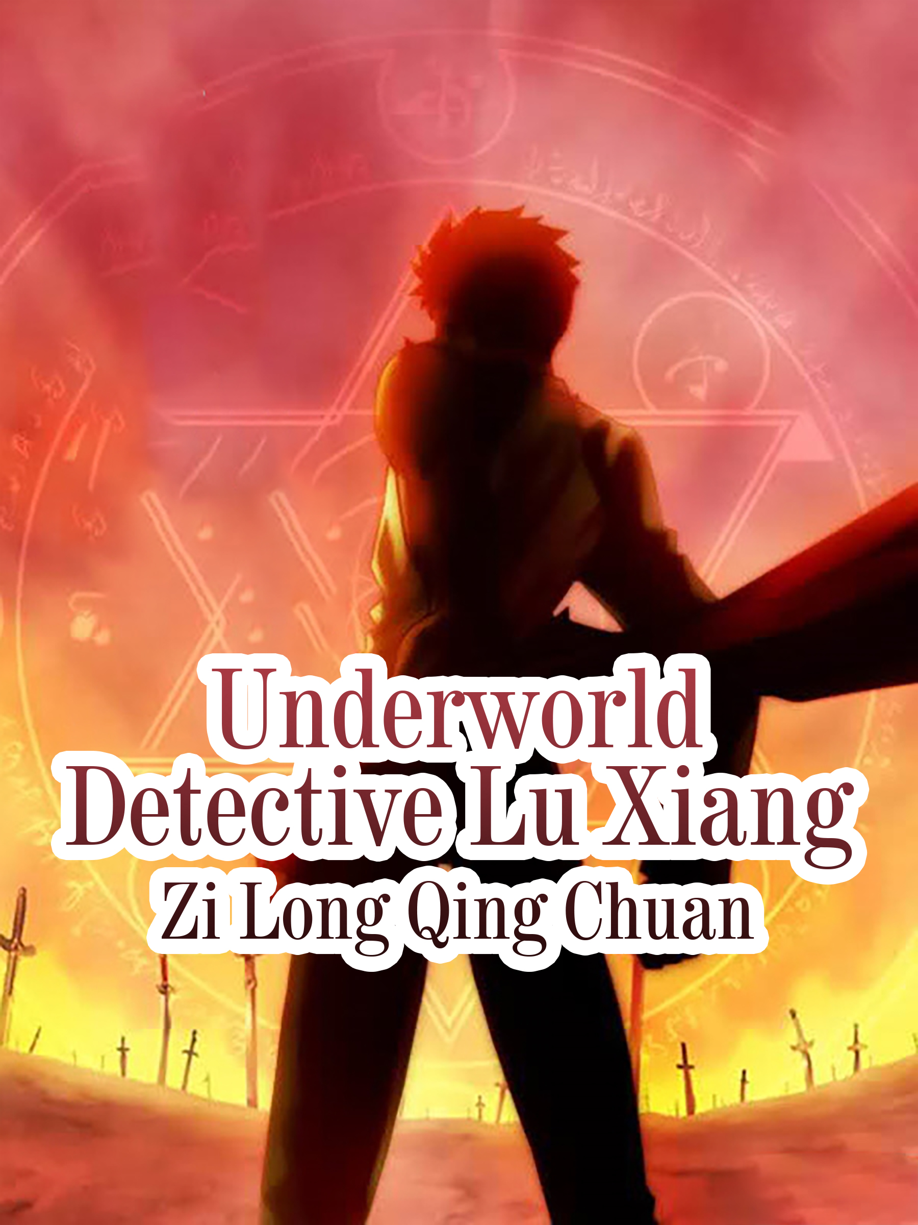 Cover image for Underworld Detective Lu Xiang