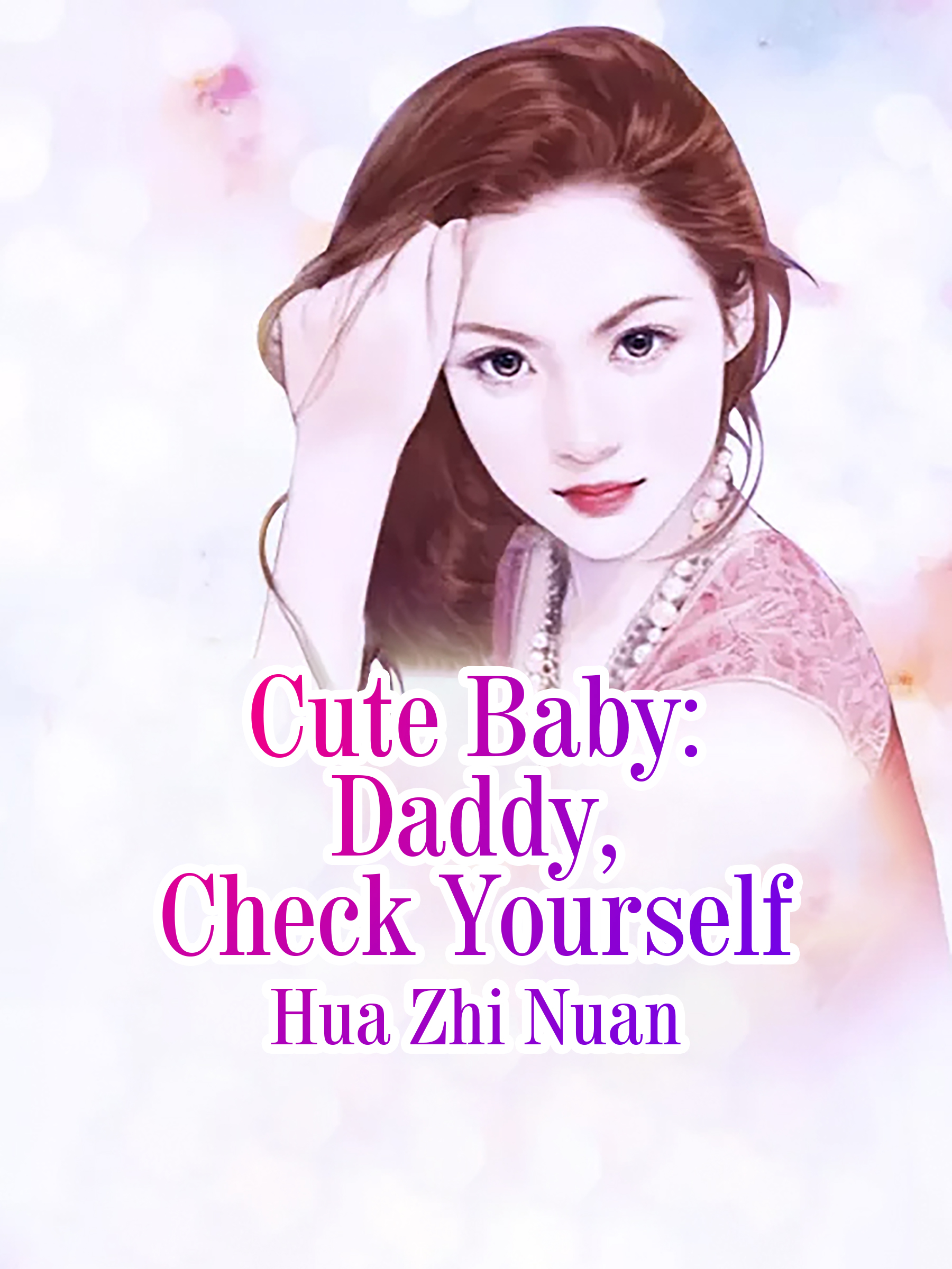 Cover image for Cute Baby: Daddy, Check Yourself