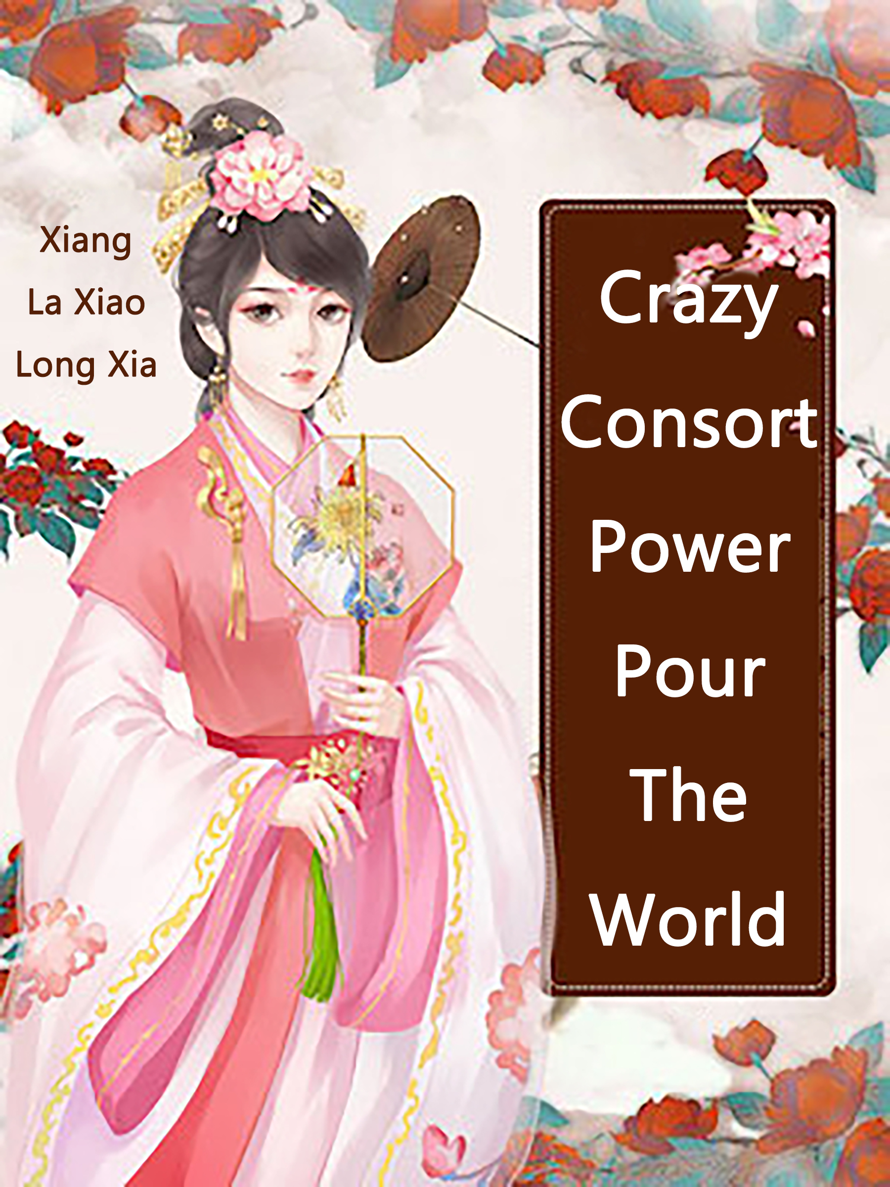 Cover image for Crazy Consort Power Pour The World