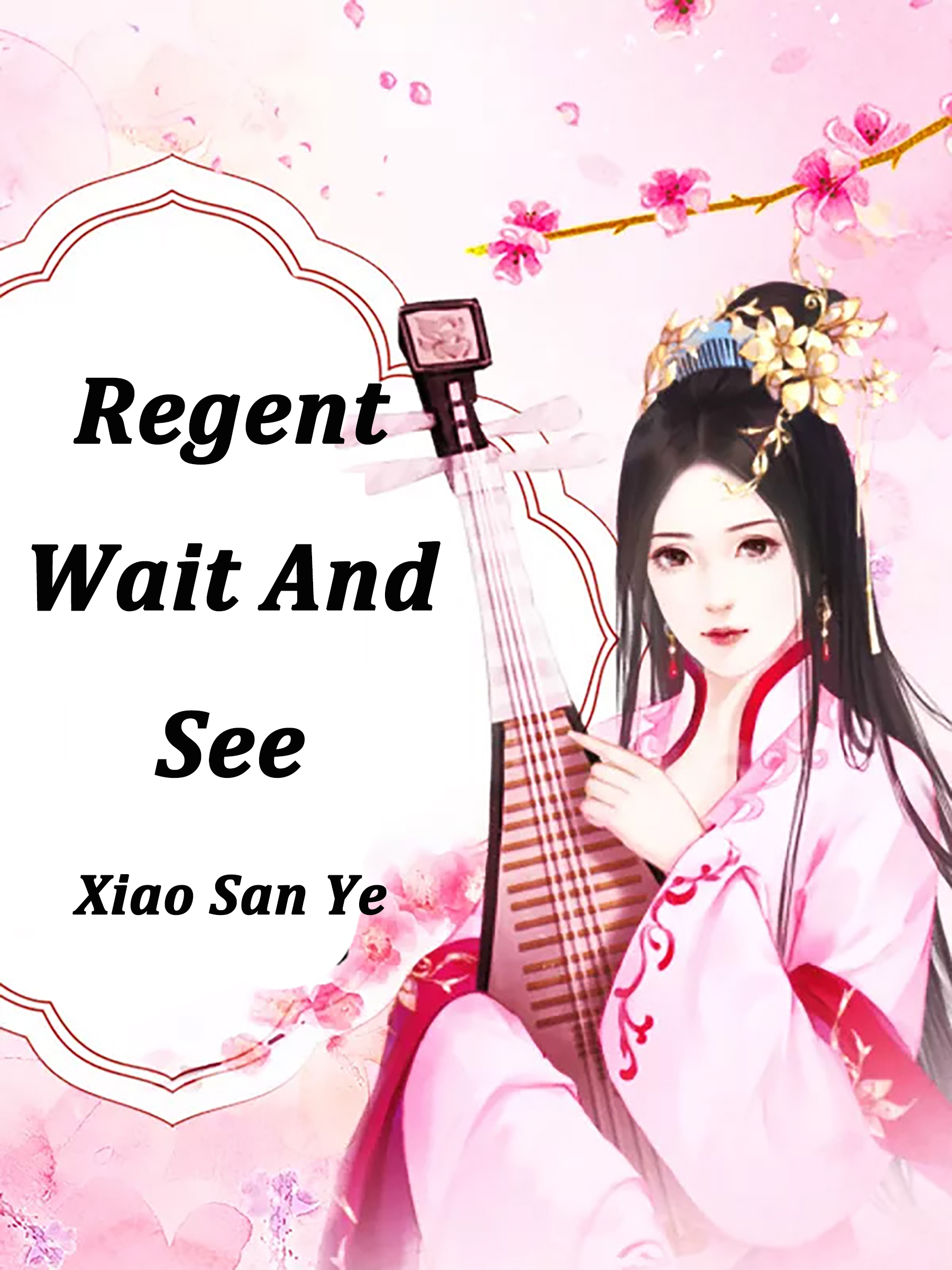 Cover image for Regent, Wait And See
