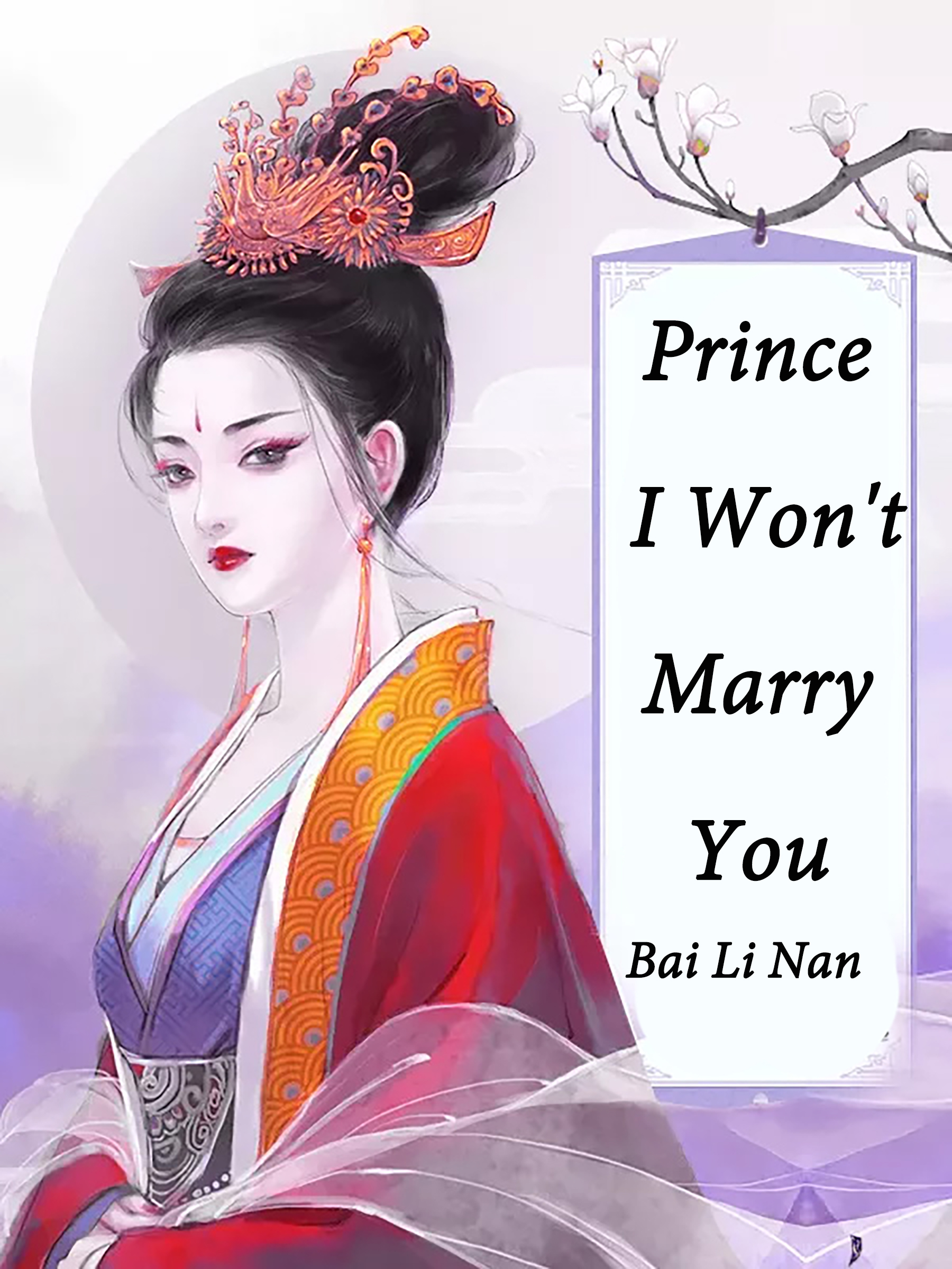 Cover image for Prince, I Won't Marry You