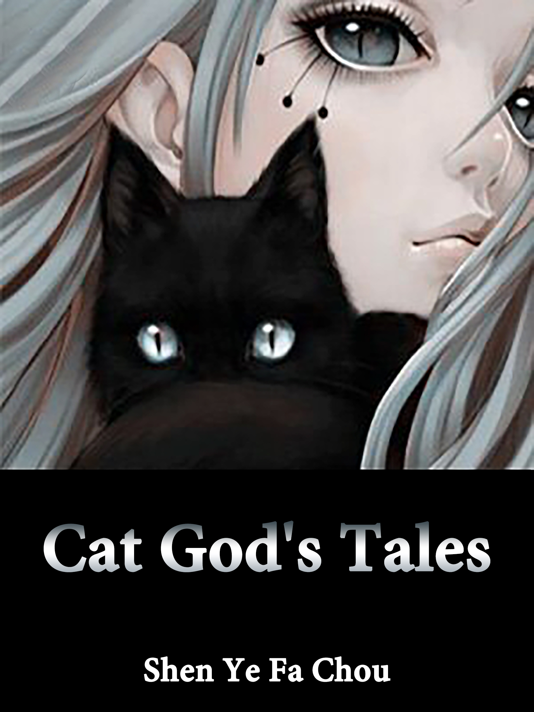 Cover image for Cat God's Tales