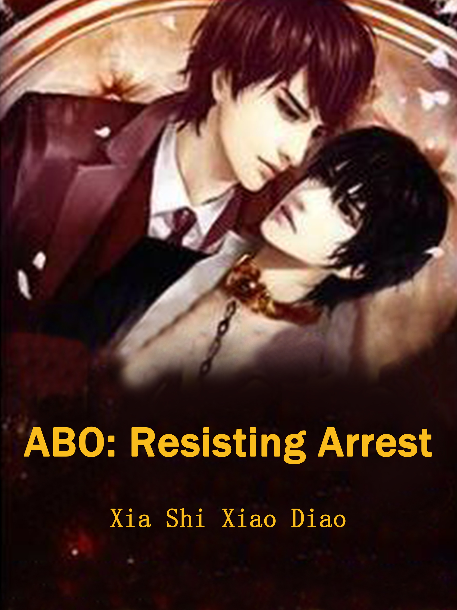 Cover image for ABO: Resisting Arrest