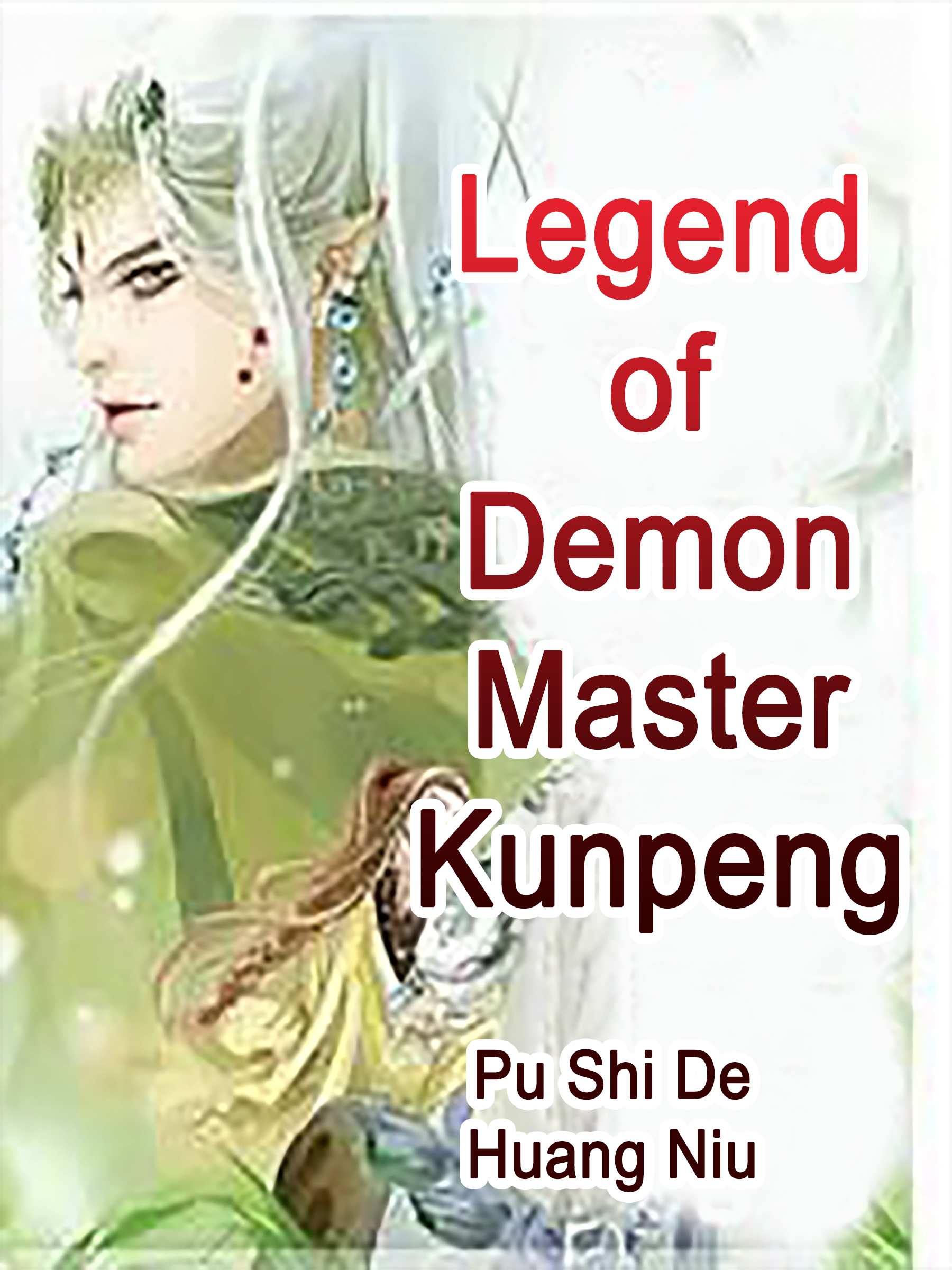 Cover image for Legend of Demon Master Kunpeng