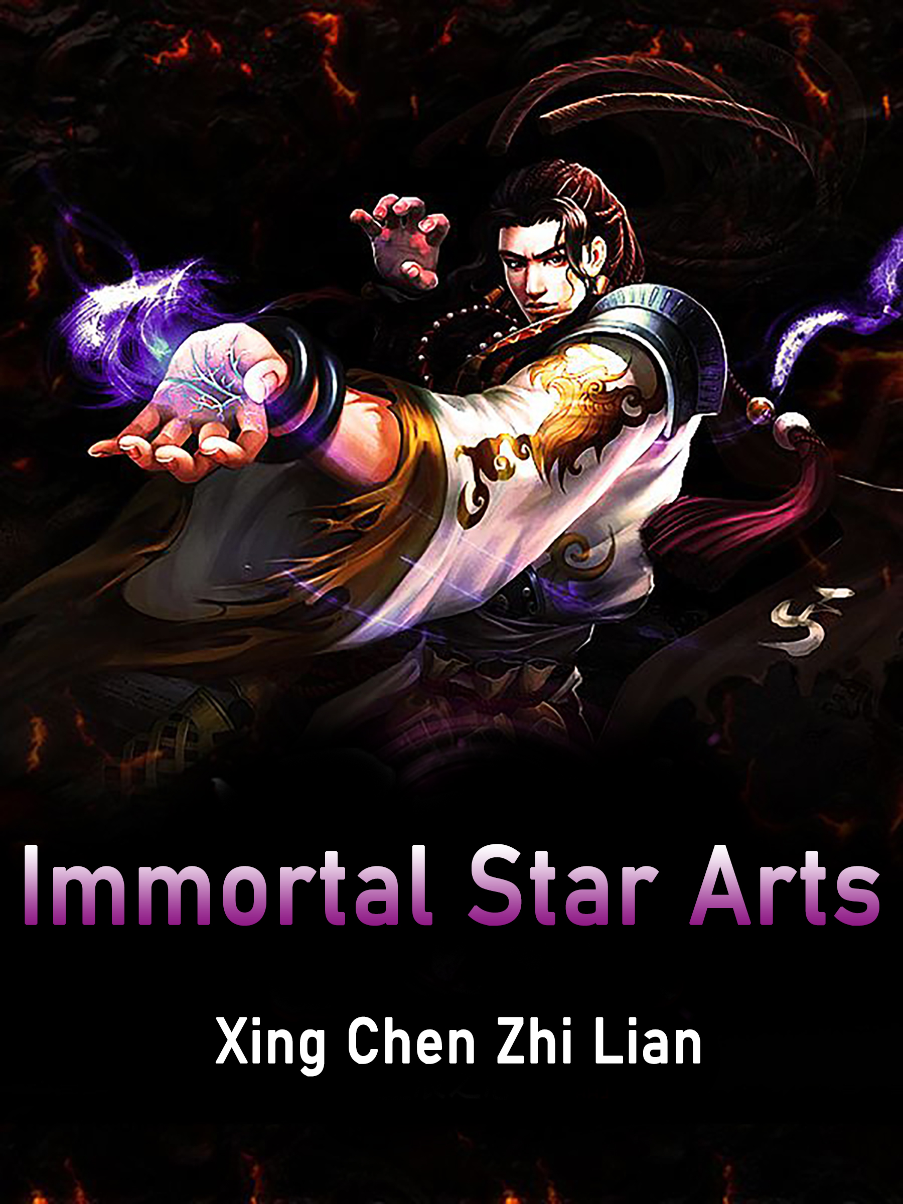 Cover image for Immortal Star Arts