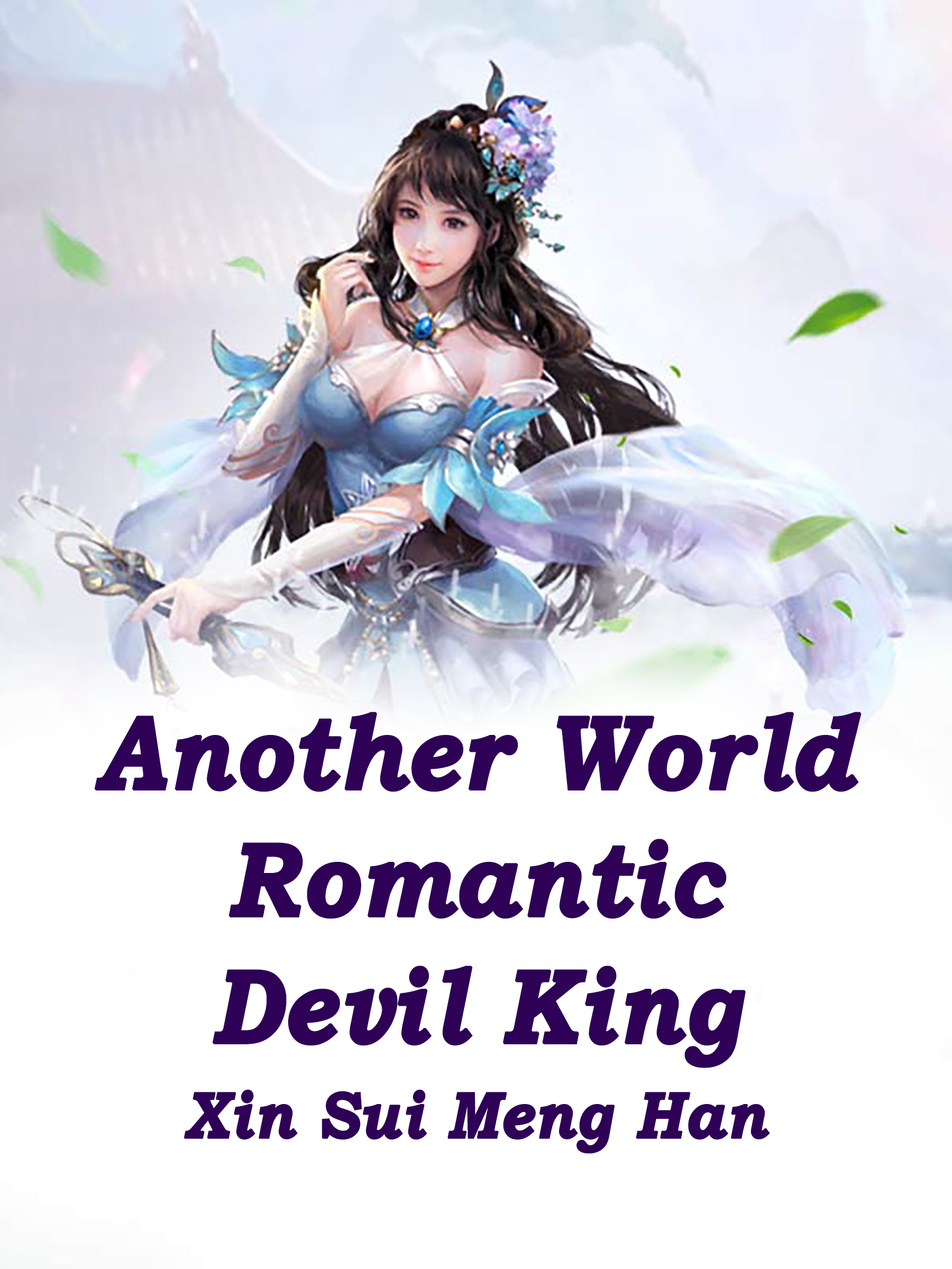 Cover image for Another World: Romantic Devil King