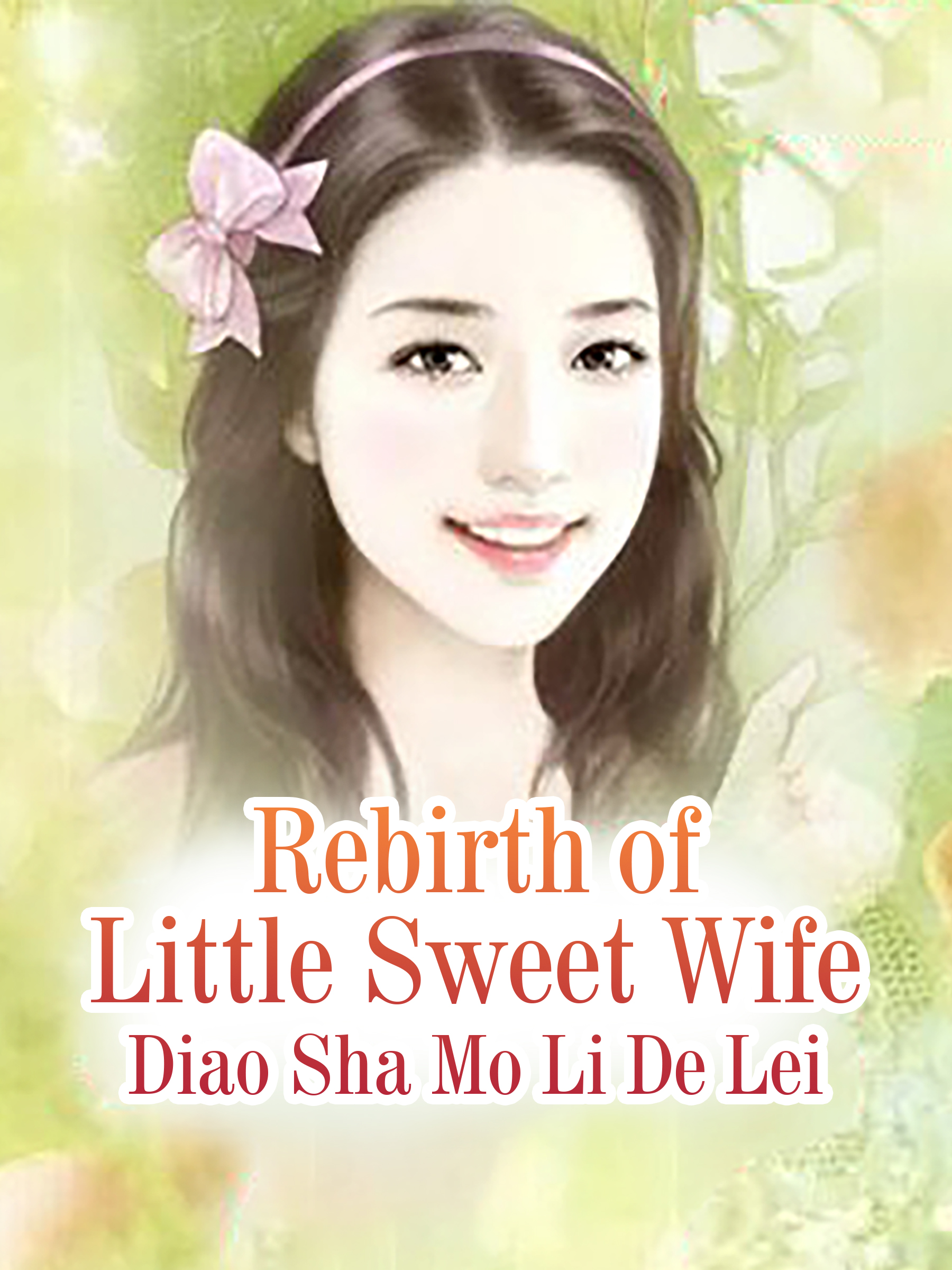 Cover image for Rebirth of Little Sweet Wife