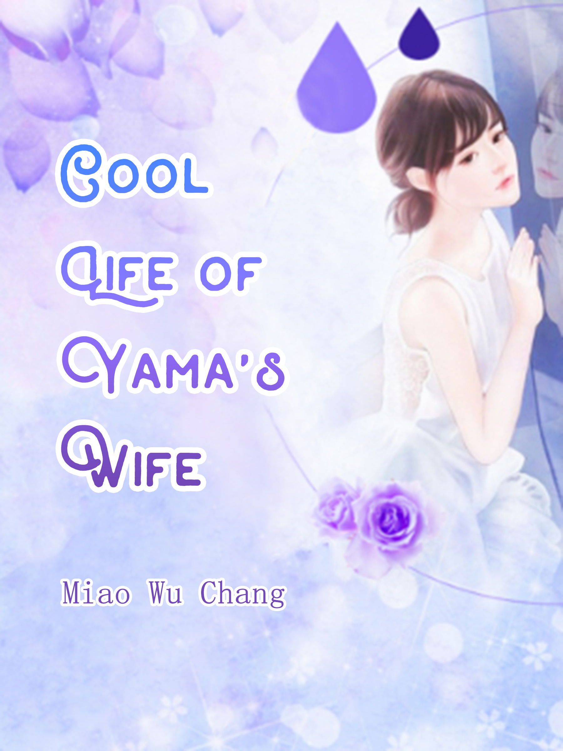 Cover image for Cool Life of Yama's Wife
