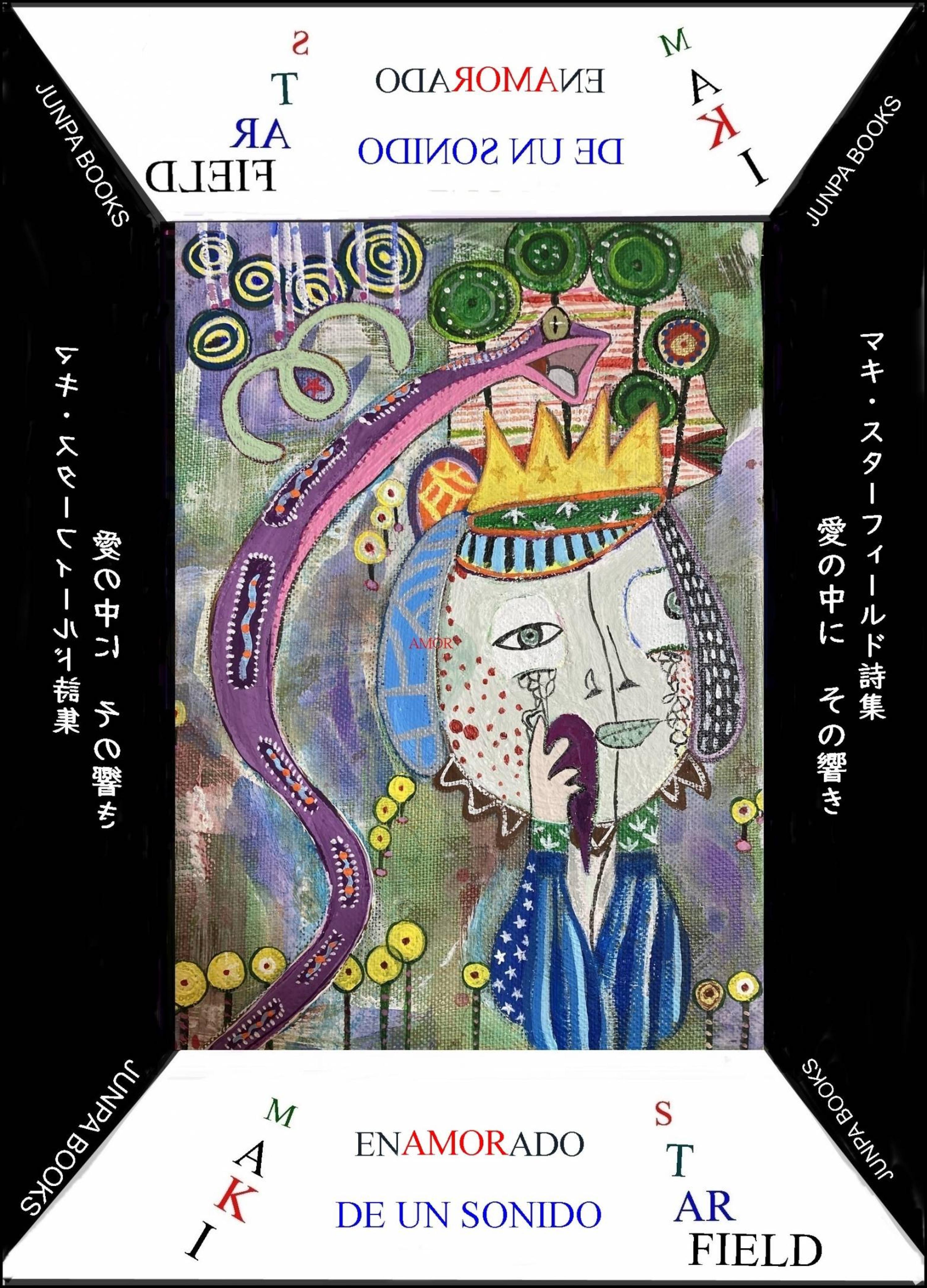 Cover image for Enamorado de un sonido