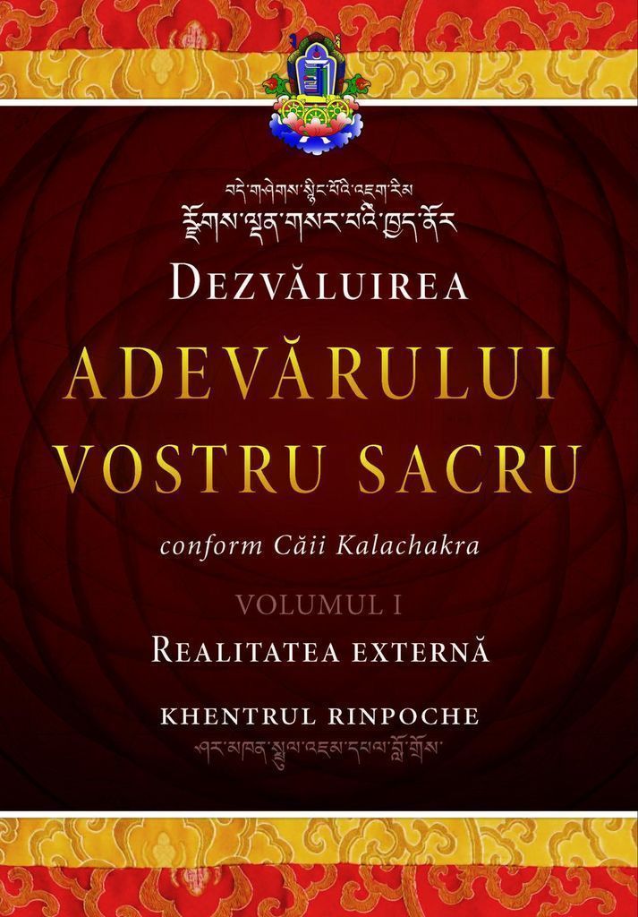Cover image for Dezvaluirea Adevarului Vostru Sacru, Volumul 1