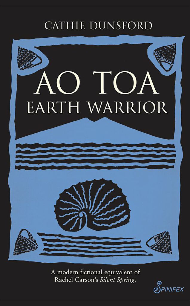 Ao Toa