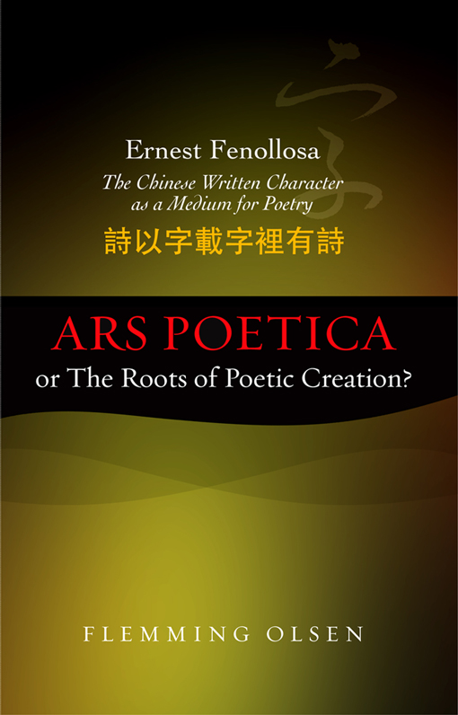 Ars poetica or The Roots of Poetic Creation?