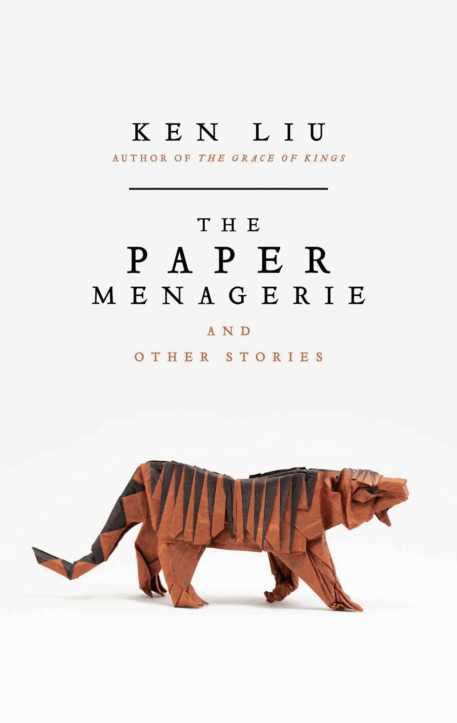 Cover image for The Paper Menagerie