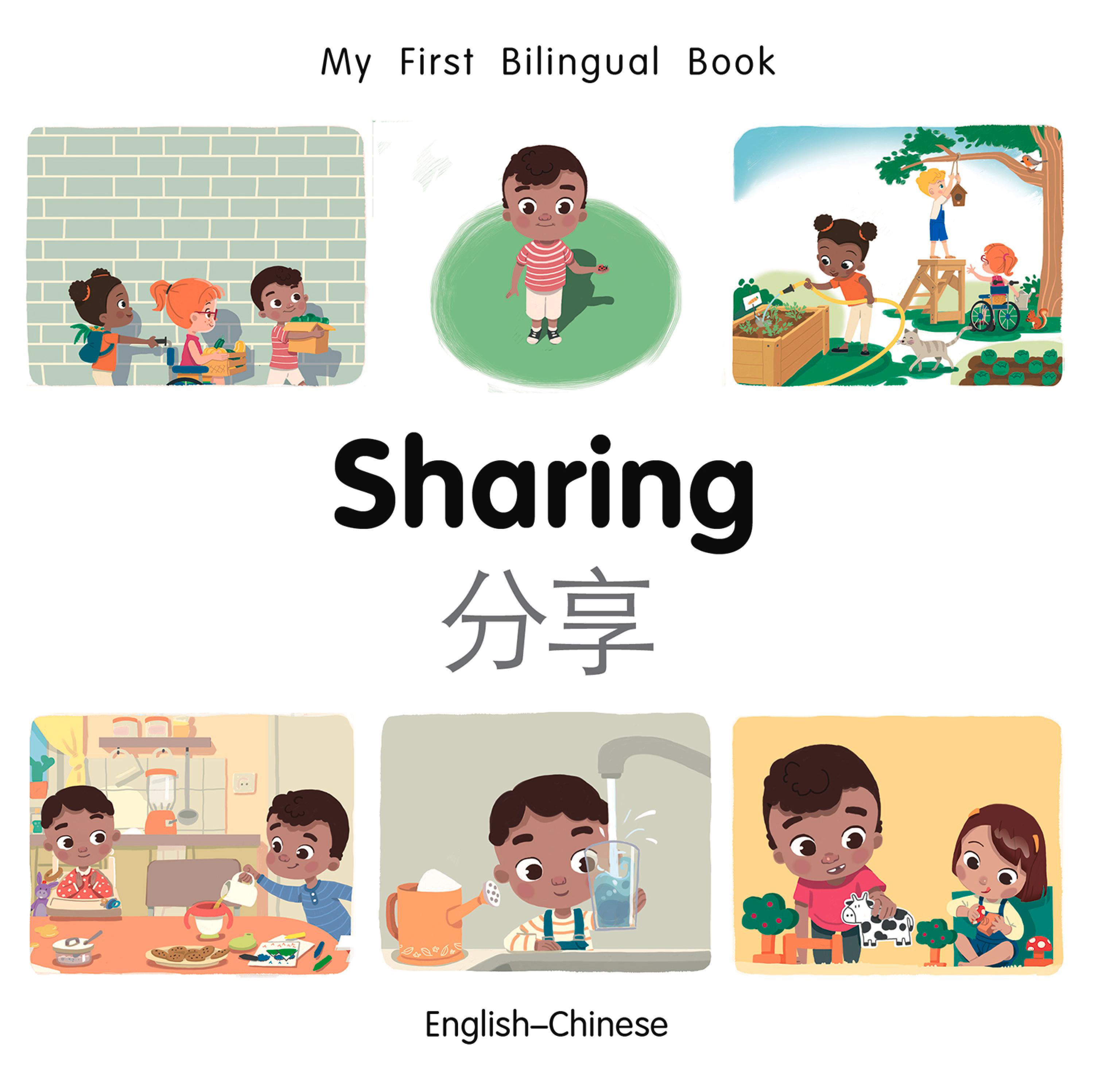 Cover image for My First Bilingual BookSharing (EnglishChinese)