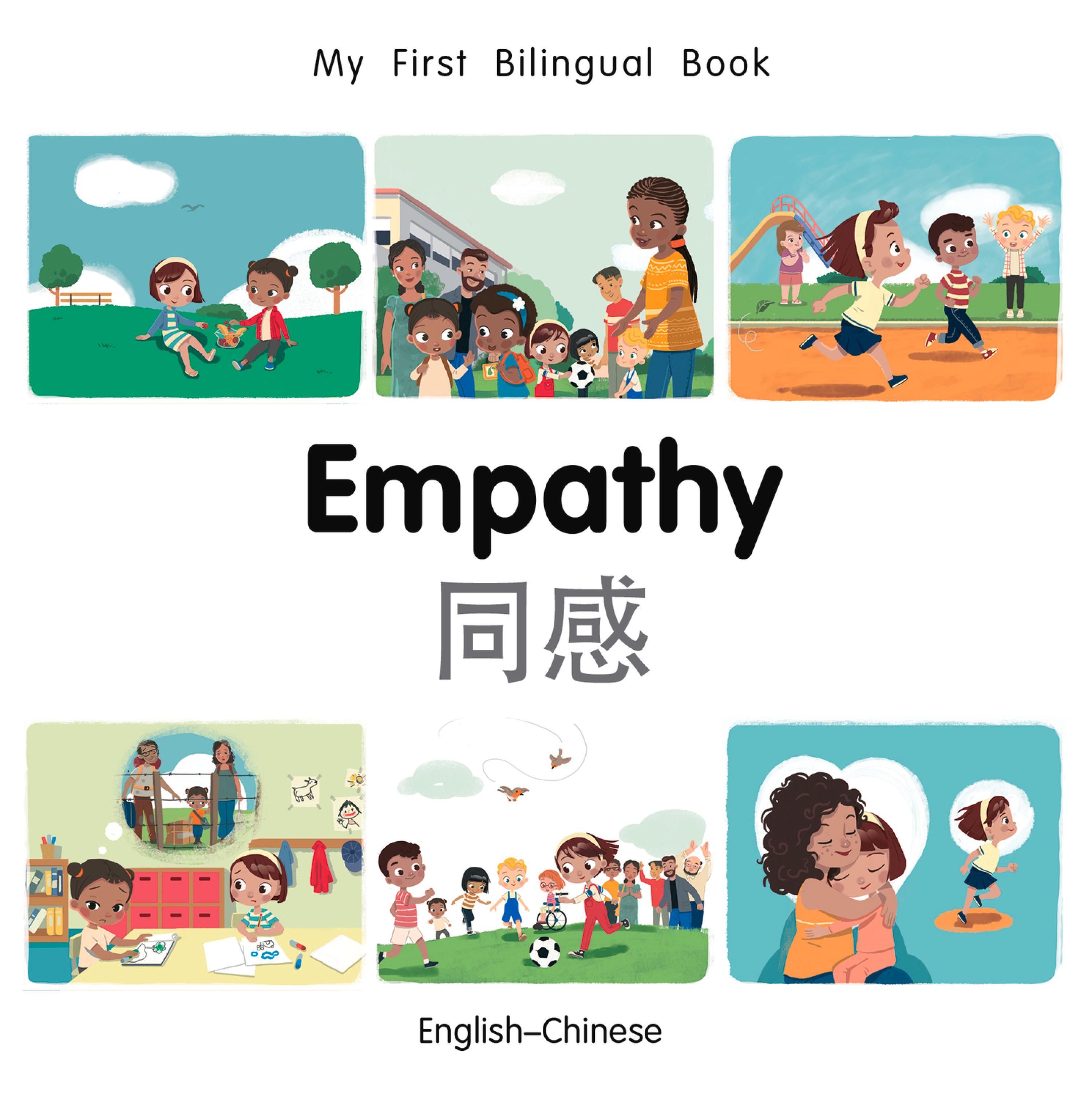 Cover image for My First Bilingual BookEmpathy (EnglishChinese)