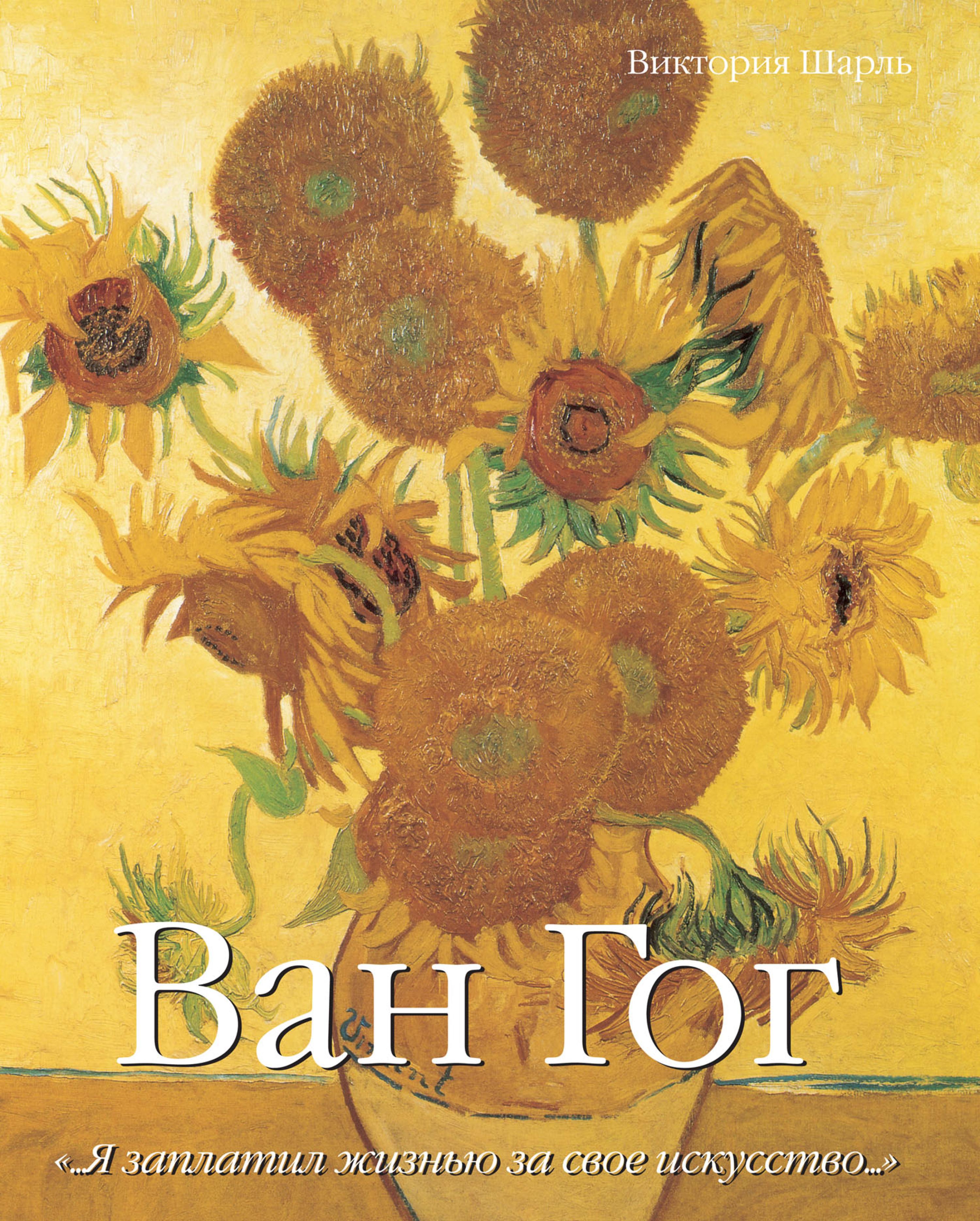 Cover image for  .     ...  2