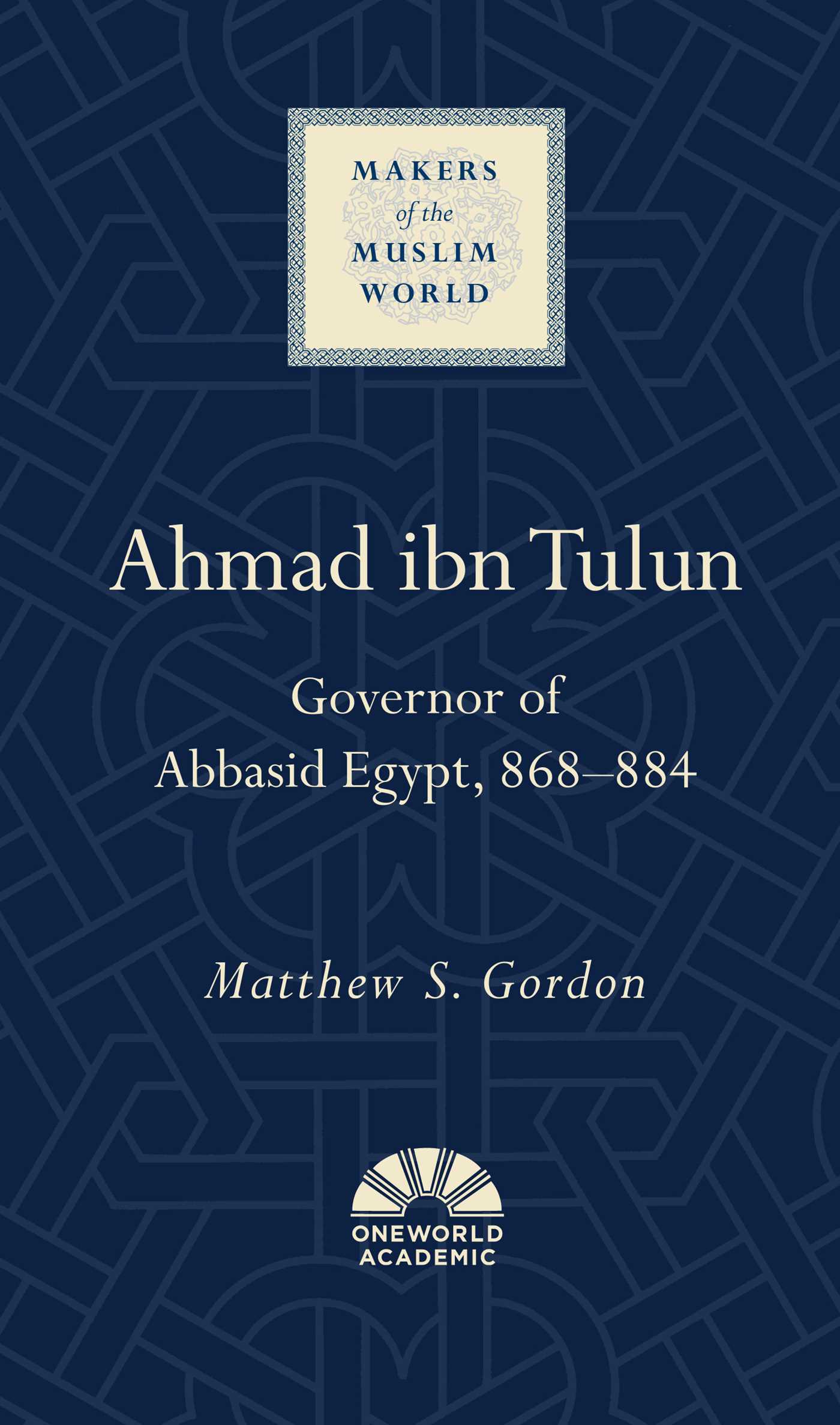 Cover image for Ahmad ibn Tulun