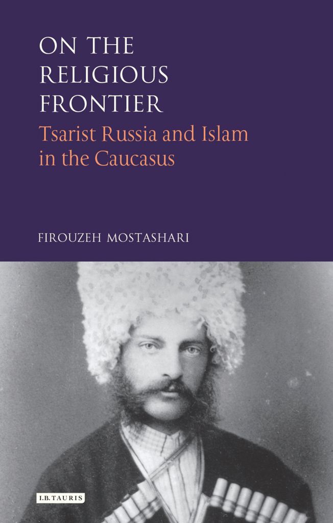 Cover image for On the Religious Frontier