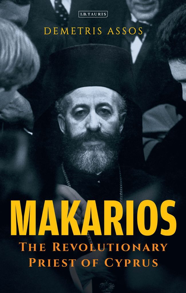 Cover image for Makarios