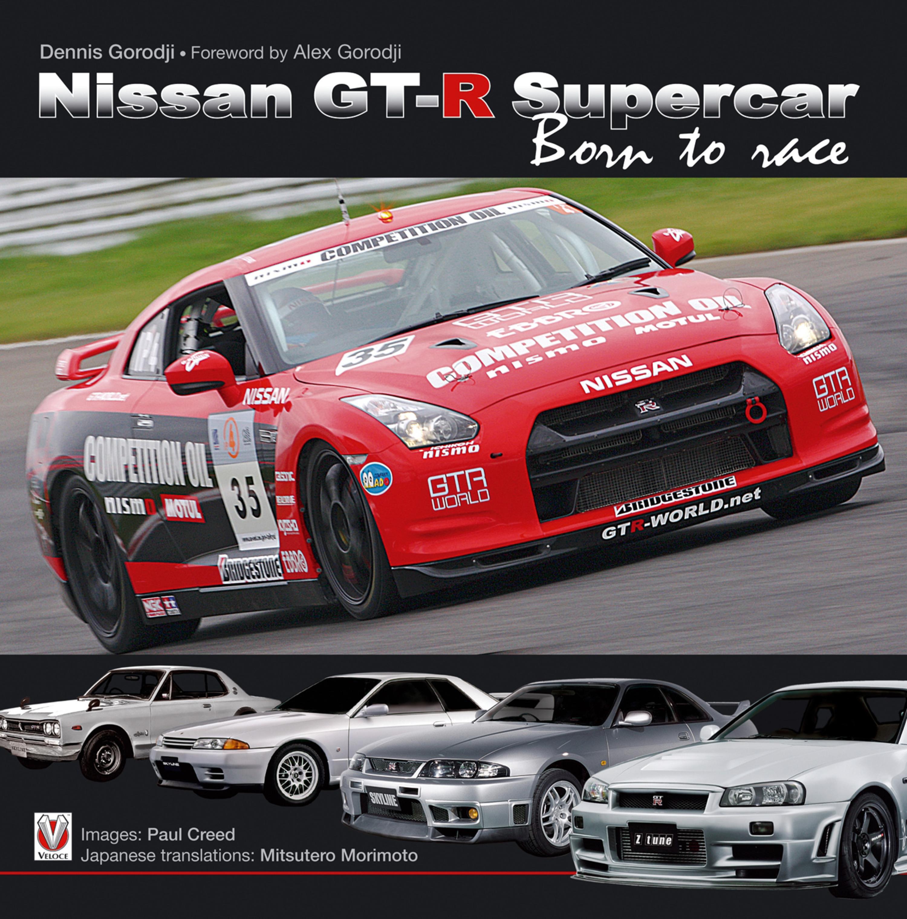 Cover image for Nissan GT-R Supercar: Born to race