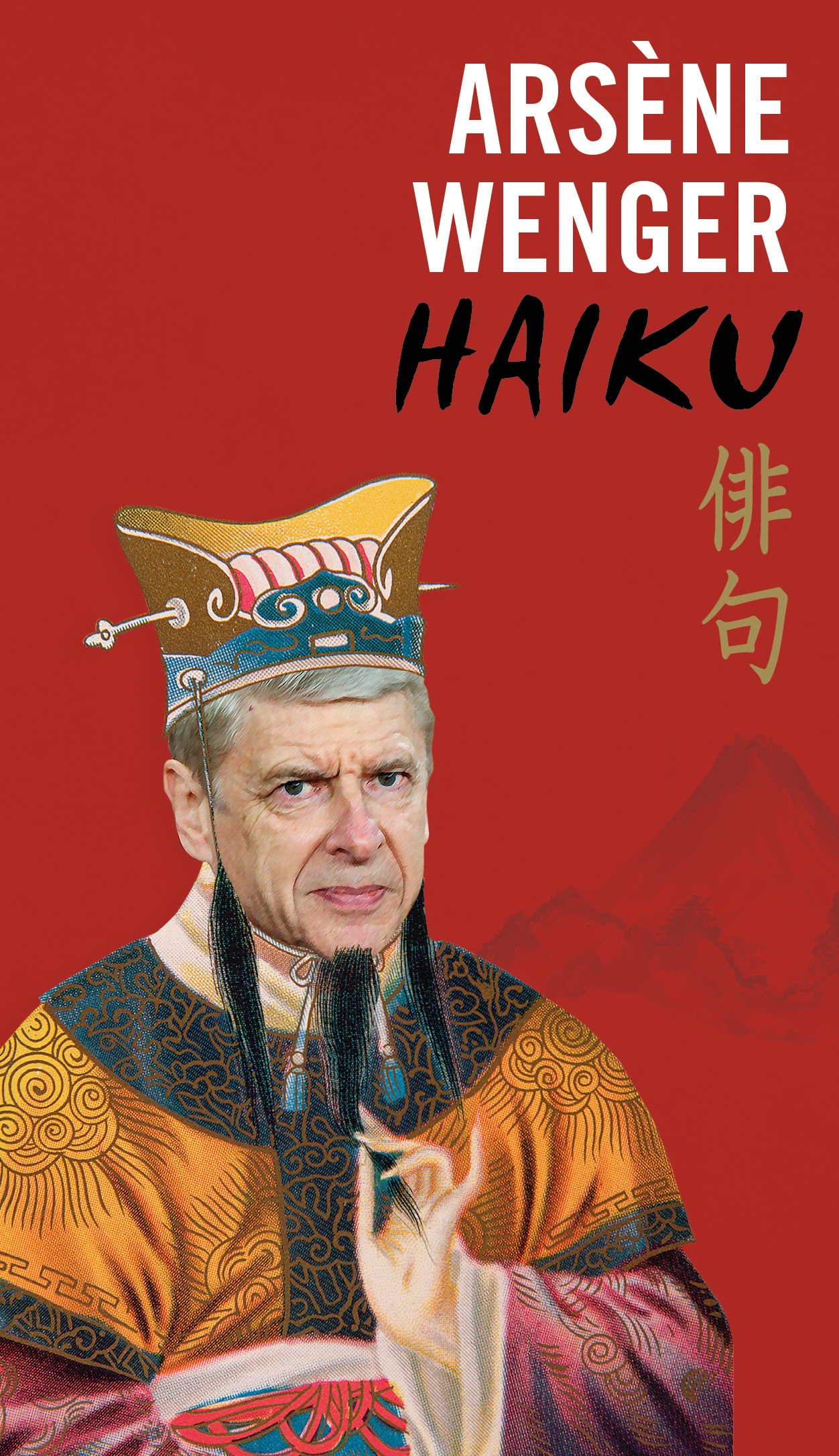 Cover image for Arsene Wenger Haiku