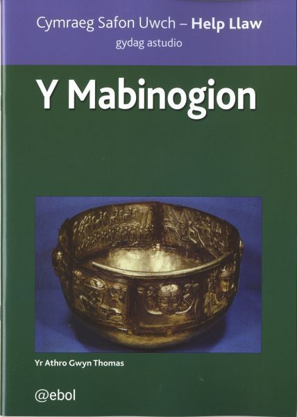 Cover image for Y Mabinogion - Cymraeg Safon Uwch, Help Llaw
