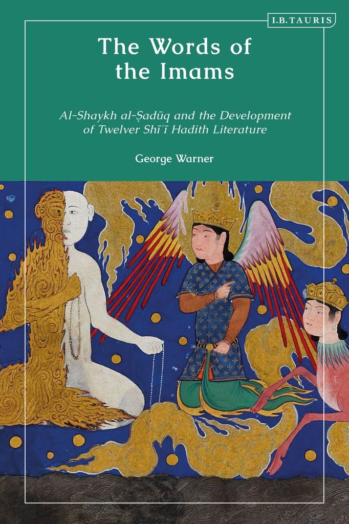 Cover image for The Words of the Imams