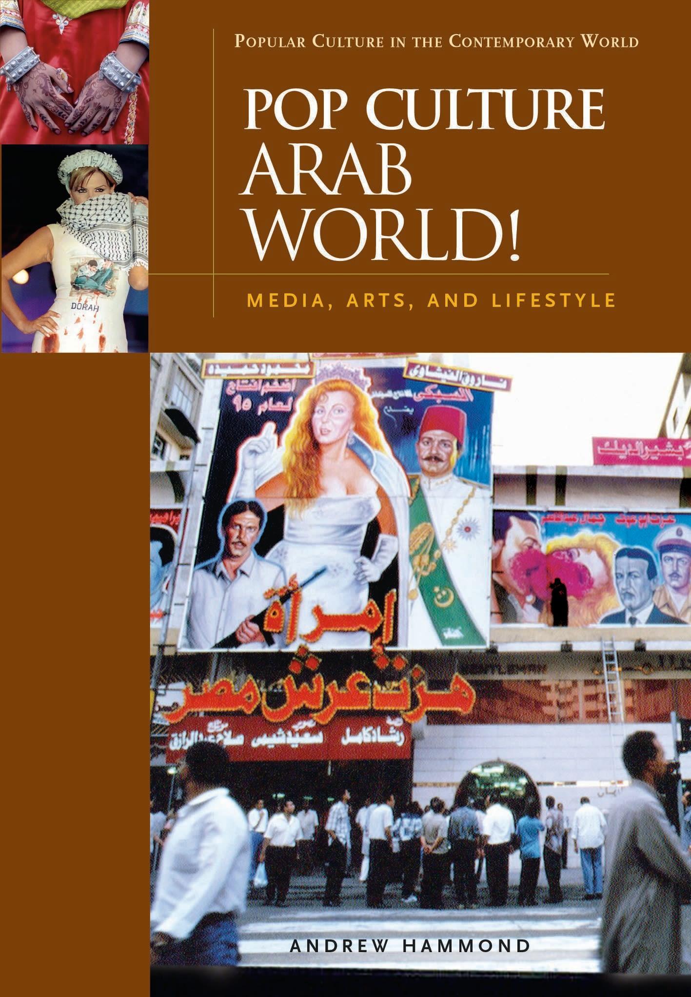 Cover image for Pop Culture Arab World!